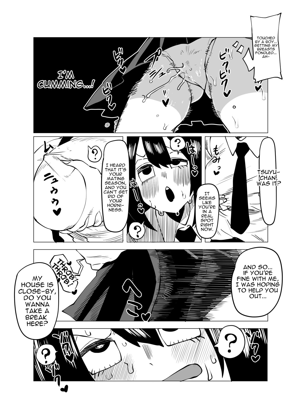 Teisou Gyakuten Mono Asui Tsuyu no Baai | Inverted Morality Hero Academia ~Tsuyu's Case~ page 4 full