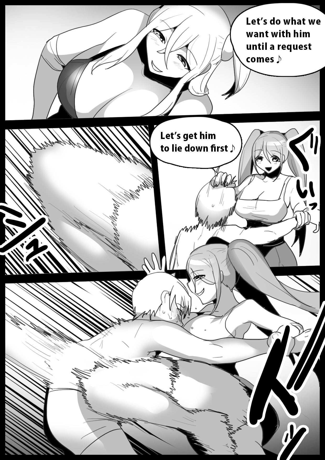 Boxer no Ore ga, Kyonyuu Joshi Pro Wrestler Futari ni Namahaishin de Juurin Sare, Koukai Shokei Sareru Hanashi. | Publically punished and trampled by two large-breasted wrestlers. page 5 full
