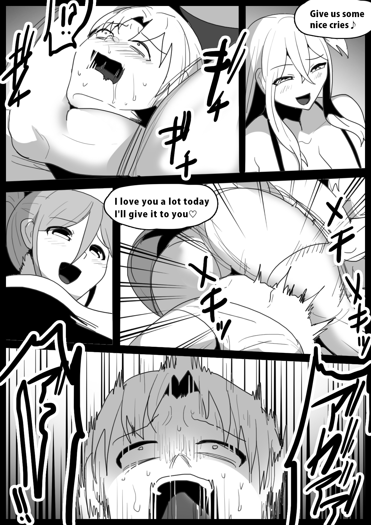 Boxer no Ore ga, Kyonyuu Joshi Pro Wrestler Futari ni Namahaishin de Juurin Sare, Koukai Shokei Sareru Hanashi. | Publically punished and trampled by two large-breasted wrestlers. page 8 full