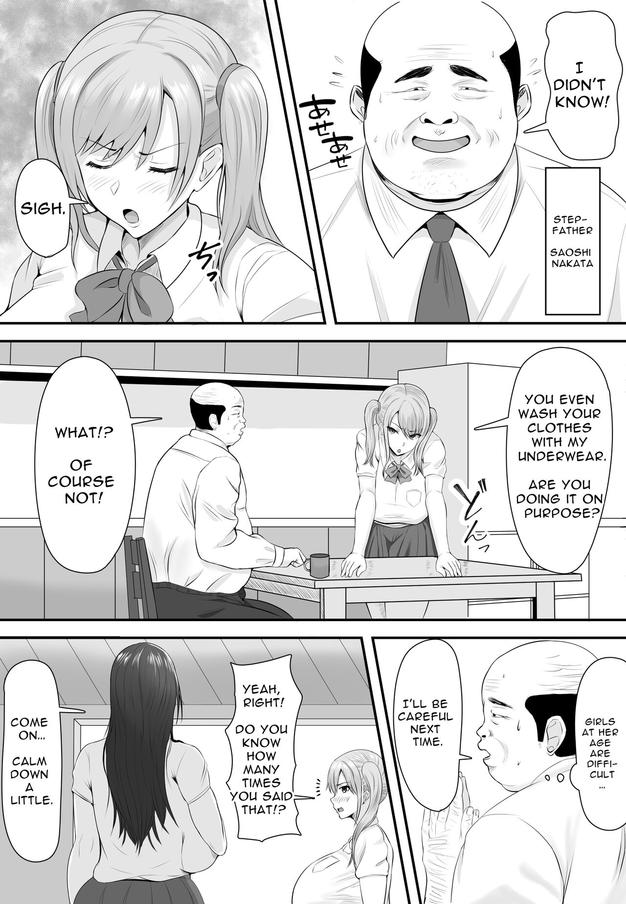 Kyonyuu JK o Tasuketakereba Musume no Hadaka Atete mite | Guess Which One's Your Naked Busty JK Daughter Or Else! page 4 full