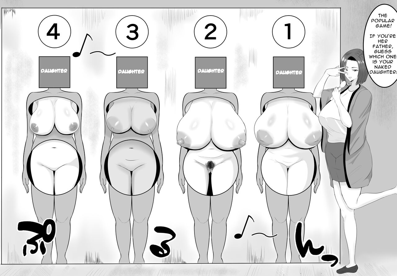 Kyonyuu JK o Tasuketakereba Musume no Hadaka Atete mite | Guess Which One's Your Naked Busty JK Daughter Or Else! page 7 full