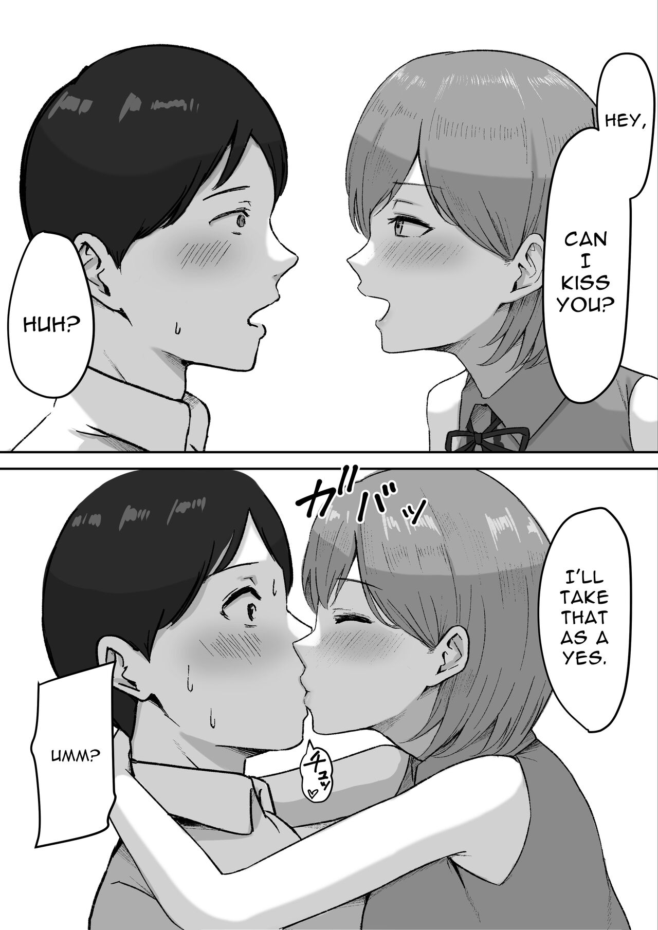 You to Kiss-Ma ni Naru Senpai ni Okasareru page 7 full