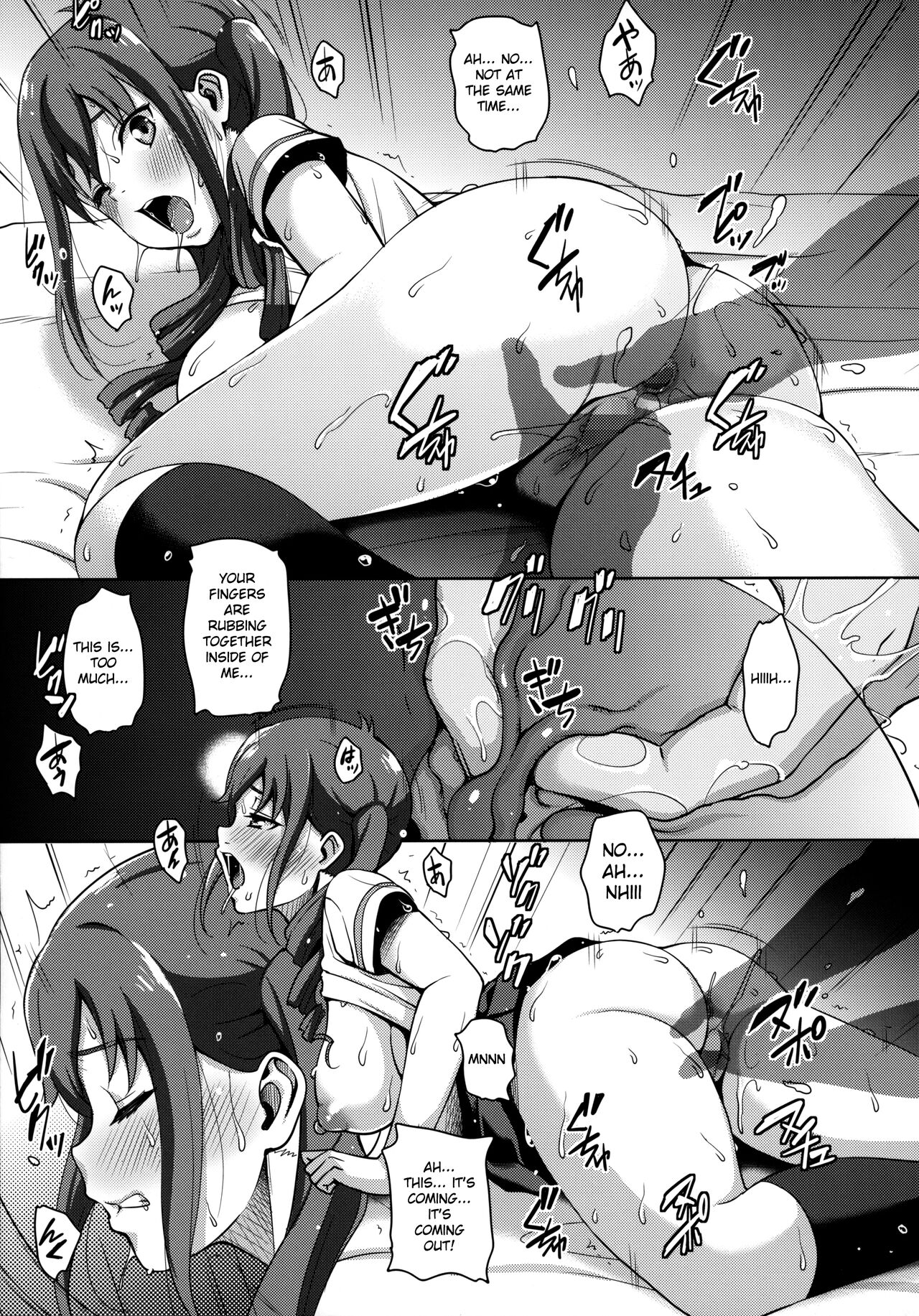 1-kai 2-man de Dou? | How about 20,000 yen for one time? page 10 full
