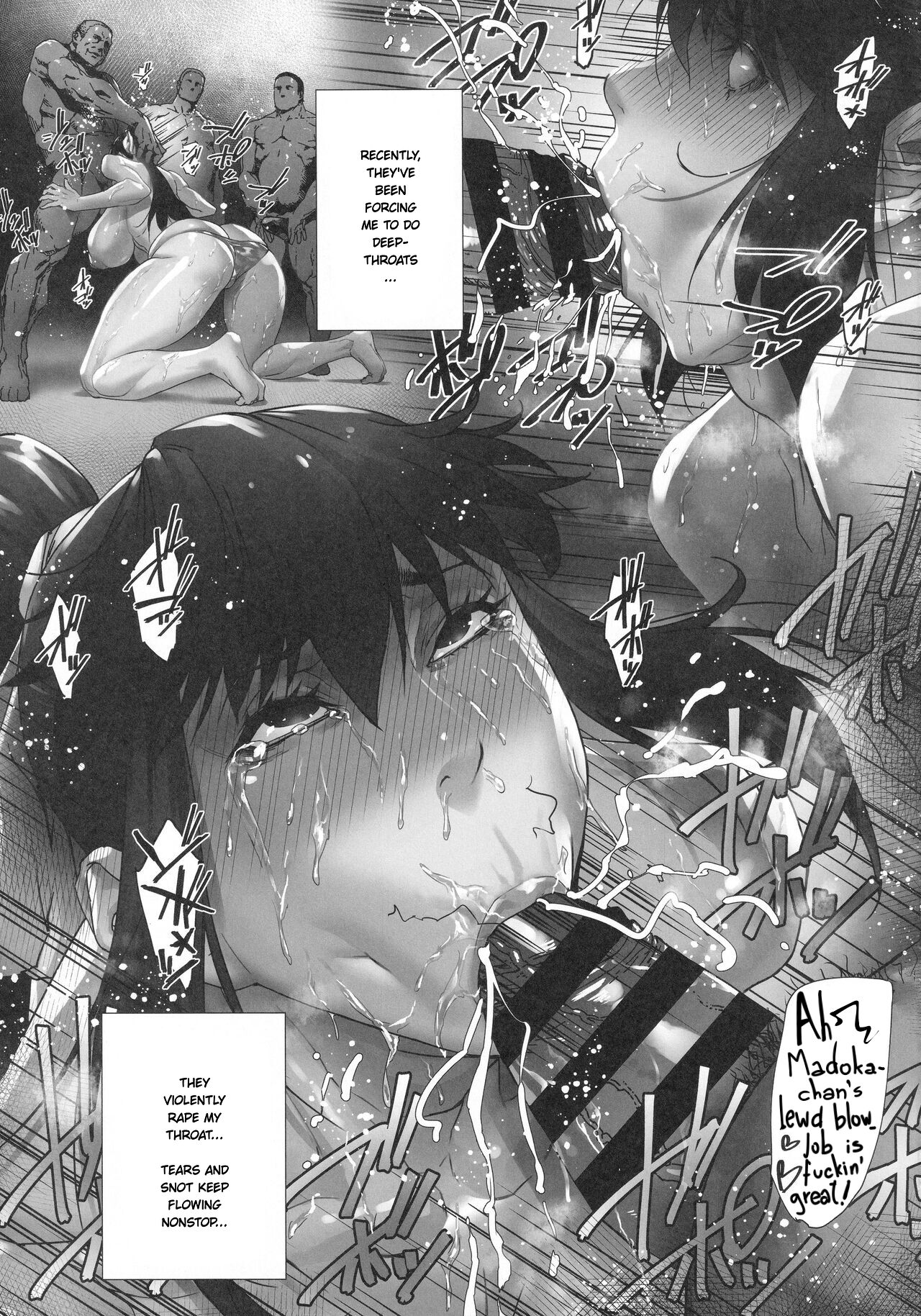 NTR-EX AFTER EPISODE page 5 full