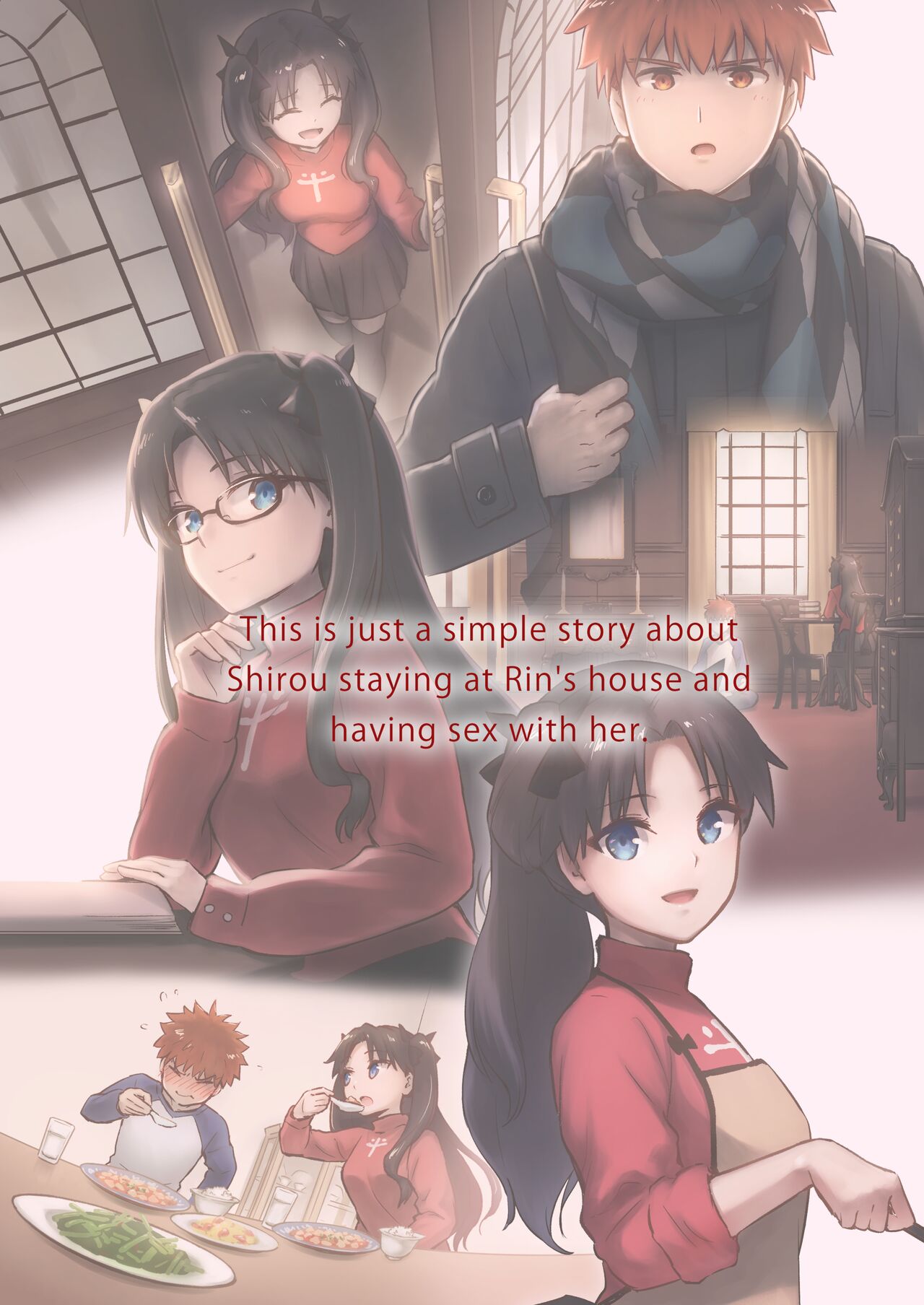 Kasanete Jou Private Lesson 1 page 3 full