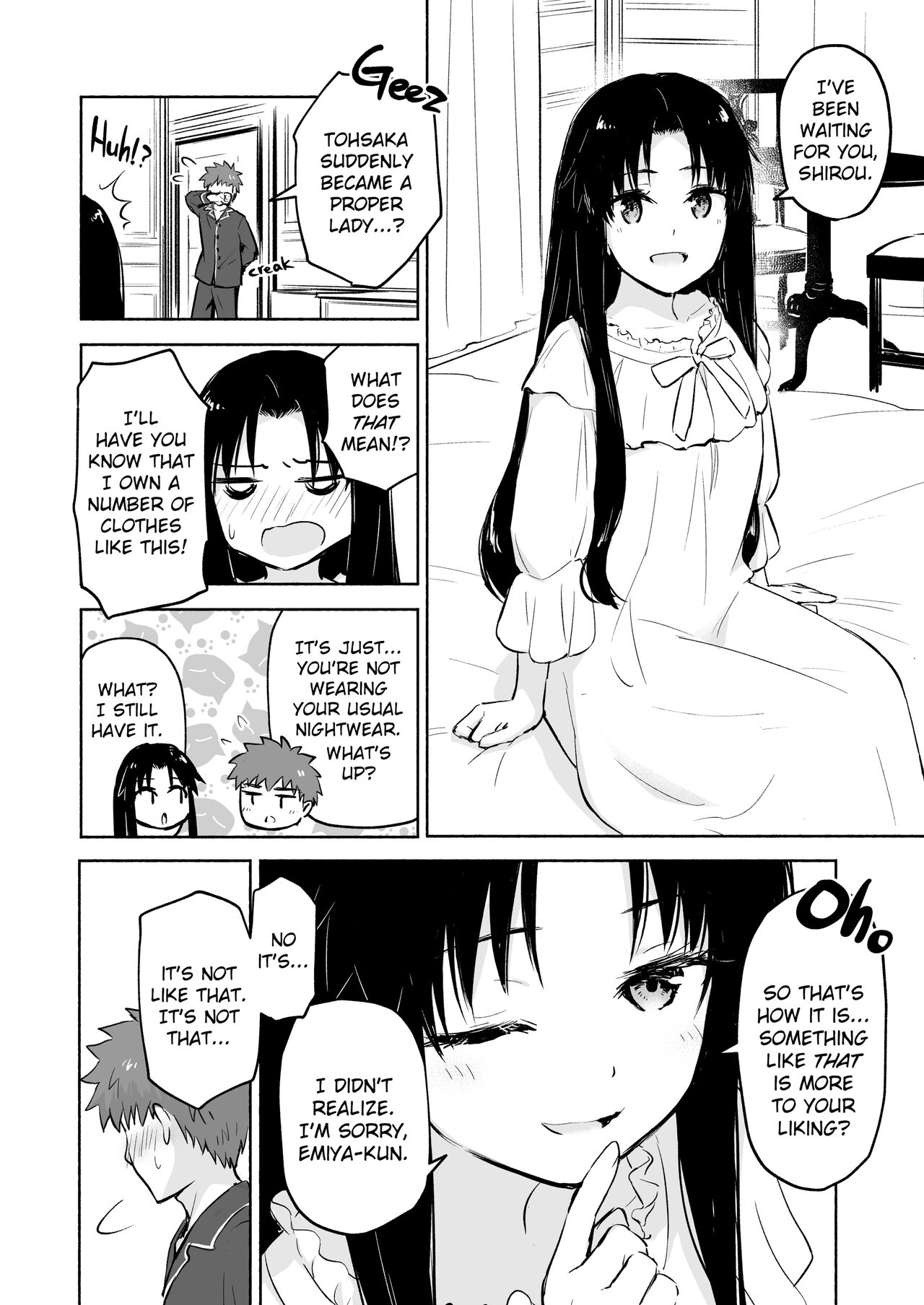 Kasanete Jou Private Lesson 1 page 5 full