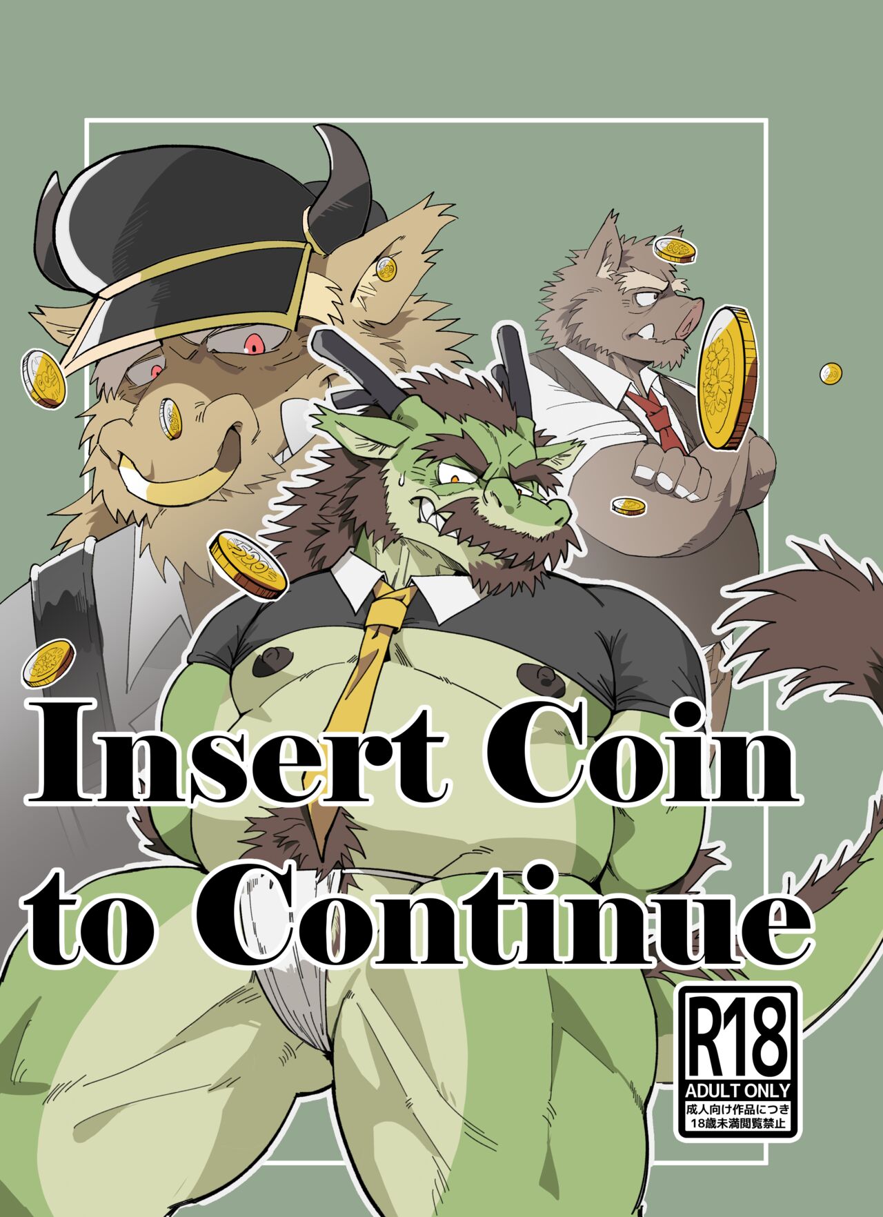 Insert Coin to Continue page 1 full
