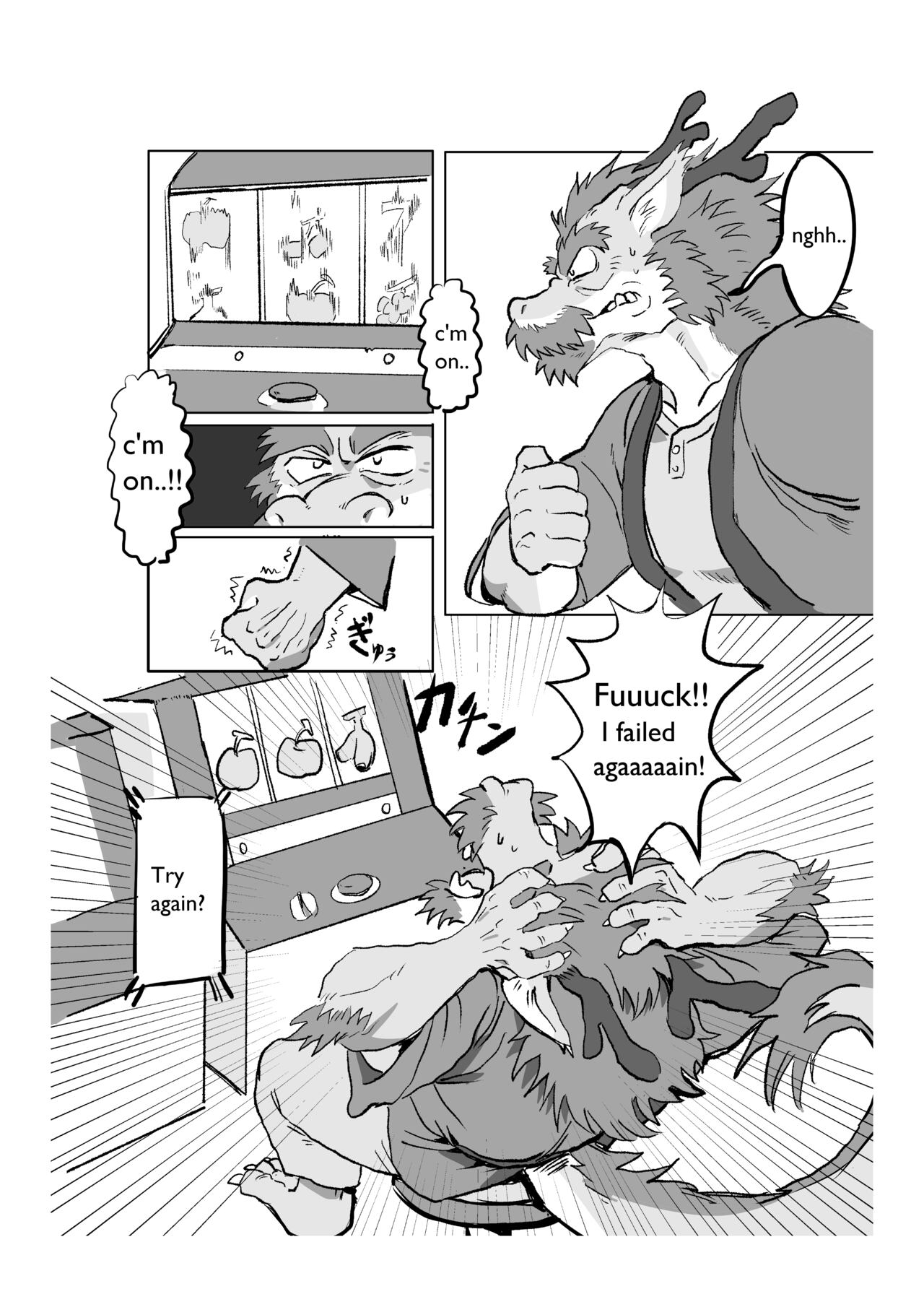 Insert Coin to Continue page 3 full