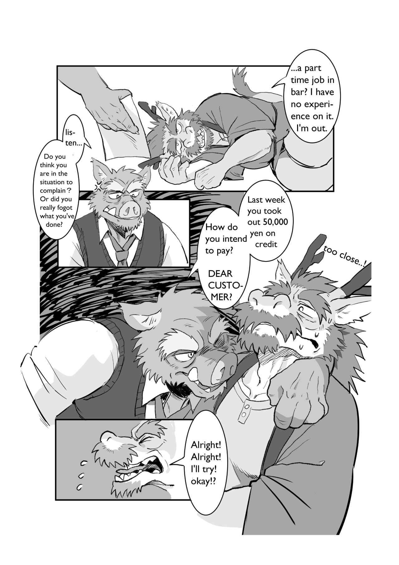 Insert Coin to Continue page 7 full