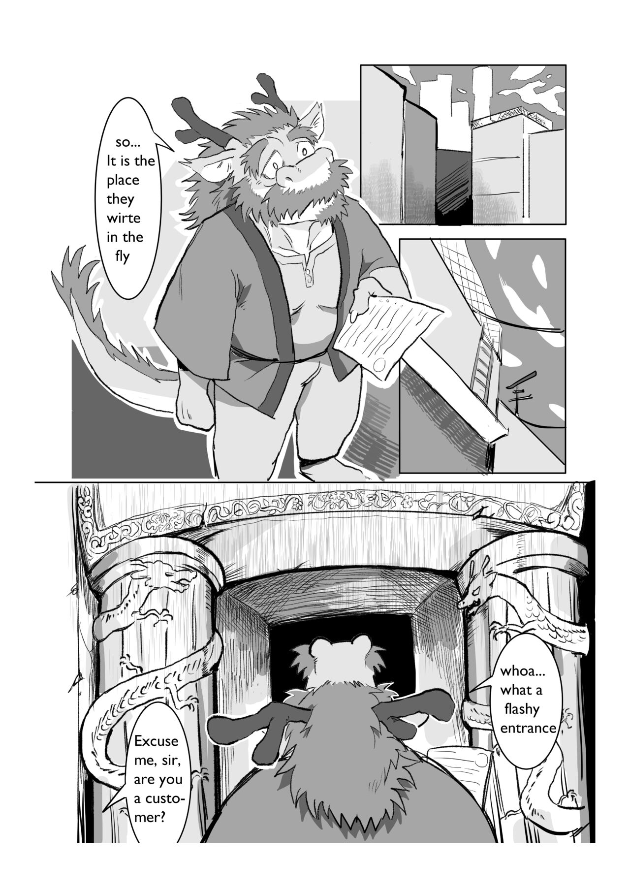 Insert Coin to Continue page 8 full