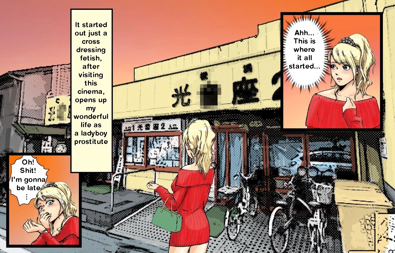 Newhalf Maso Shoufu Nana Shuumatsu | Nana's Weekend page 3 full