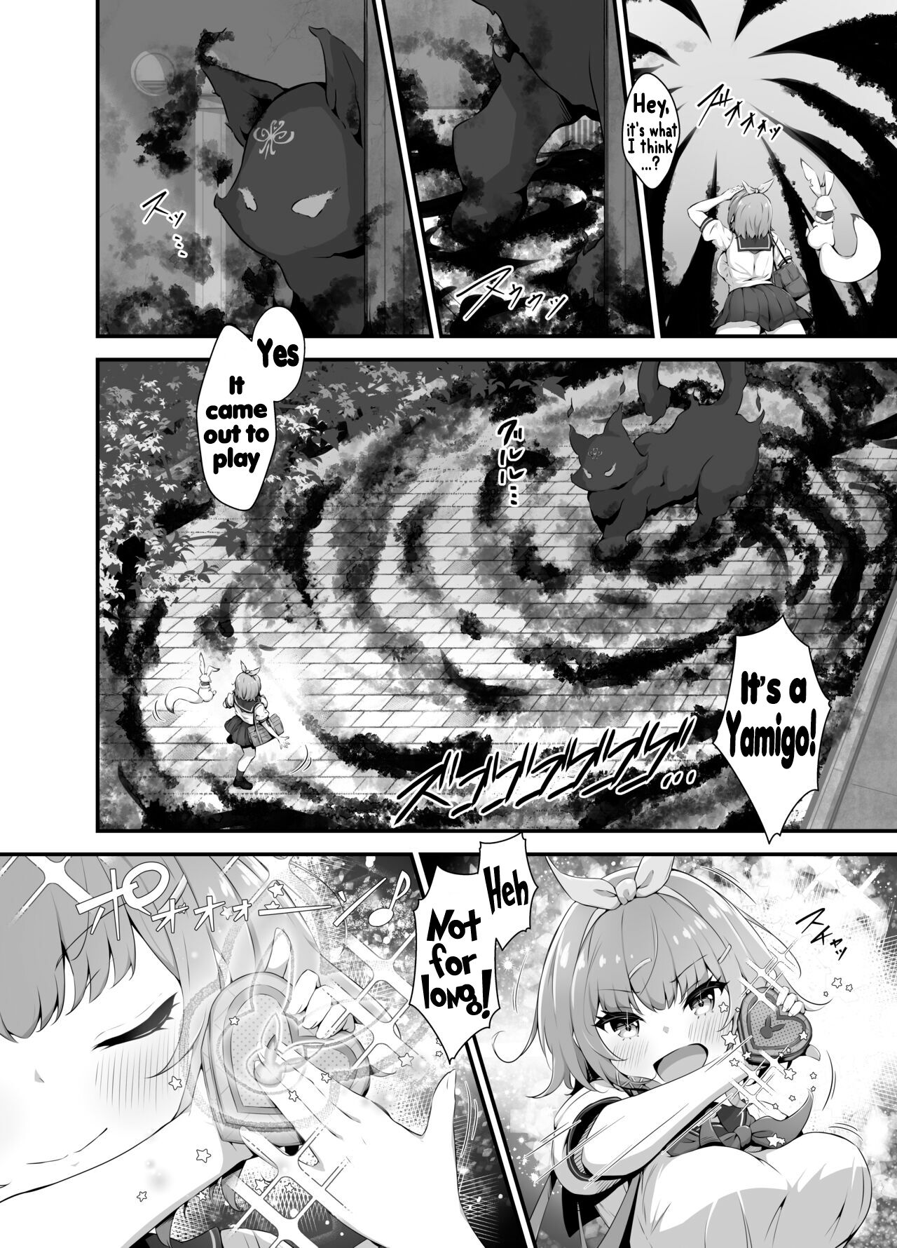 Tinkle☆Kirara～The shape shifting heroine VS The evil tentacles～ page 8 full