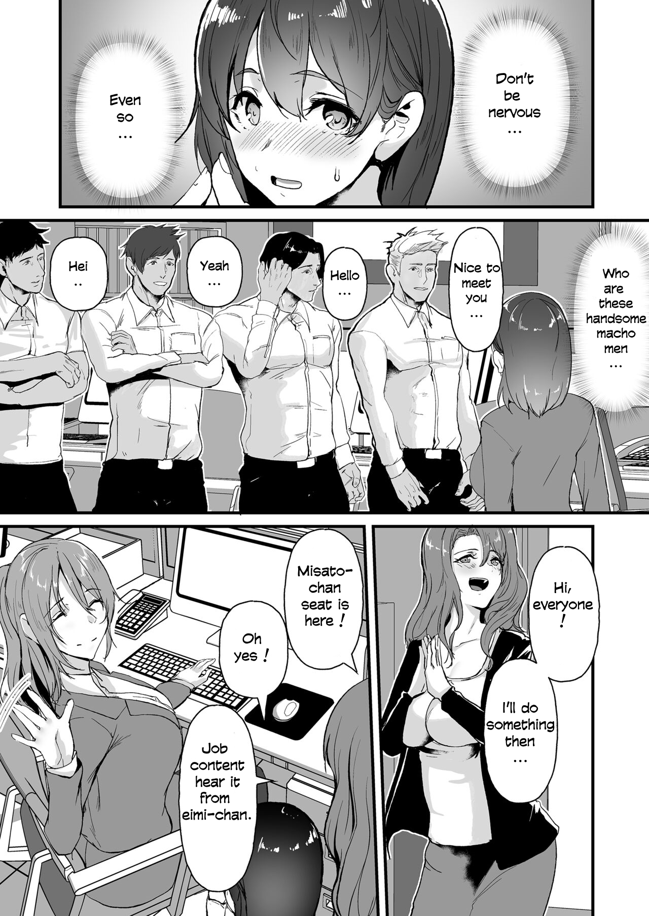 Yariman shika Inai Kaisha ni Nyuusha shita Shinsotsu-chan ga!! page 4 full