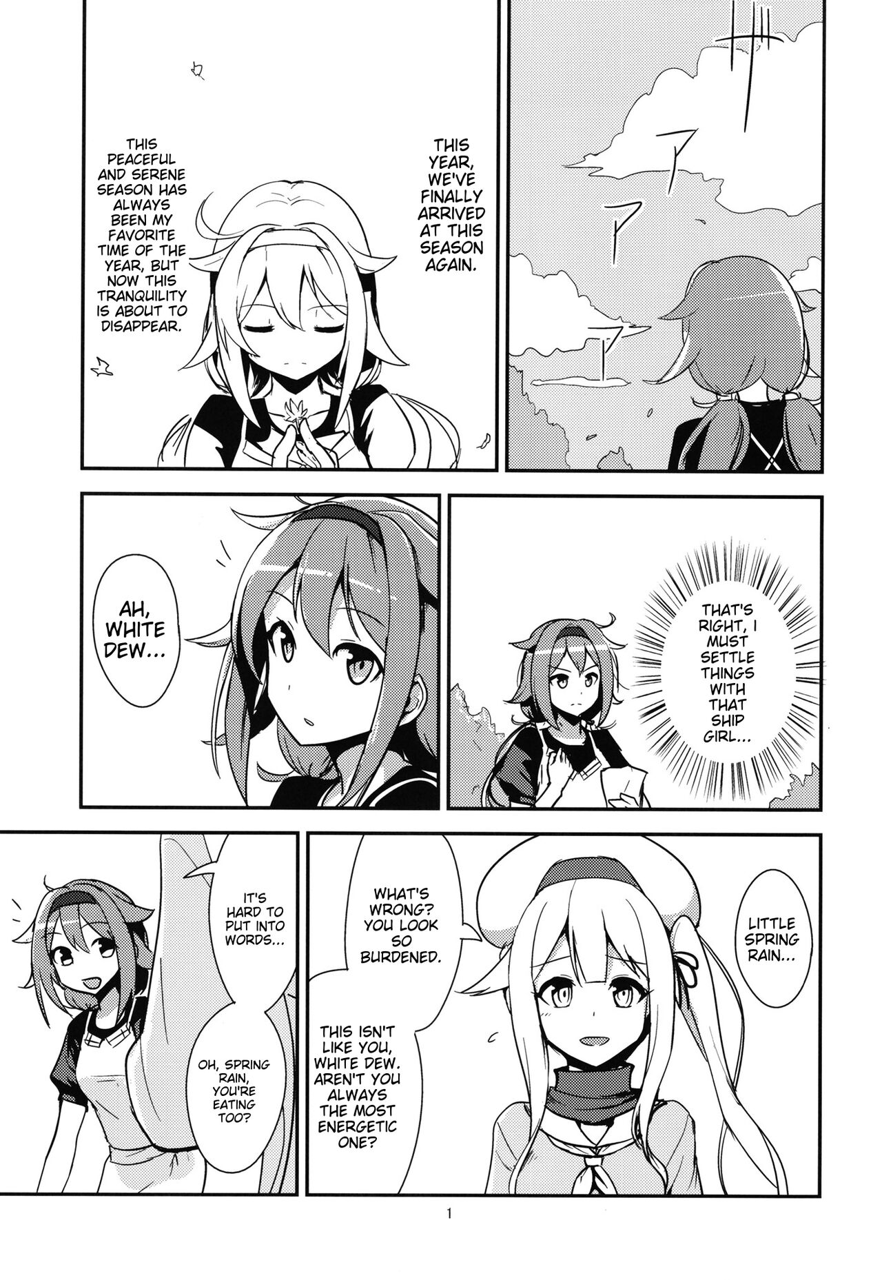 Zenkou 3-bai Kanmusu Shiratsuyu to Gas More Chinjufu Futatabi- english translated page 1 full