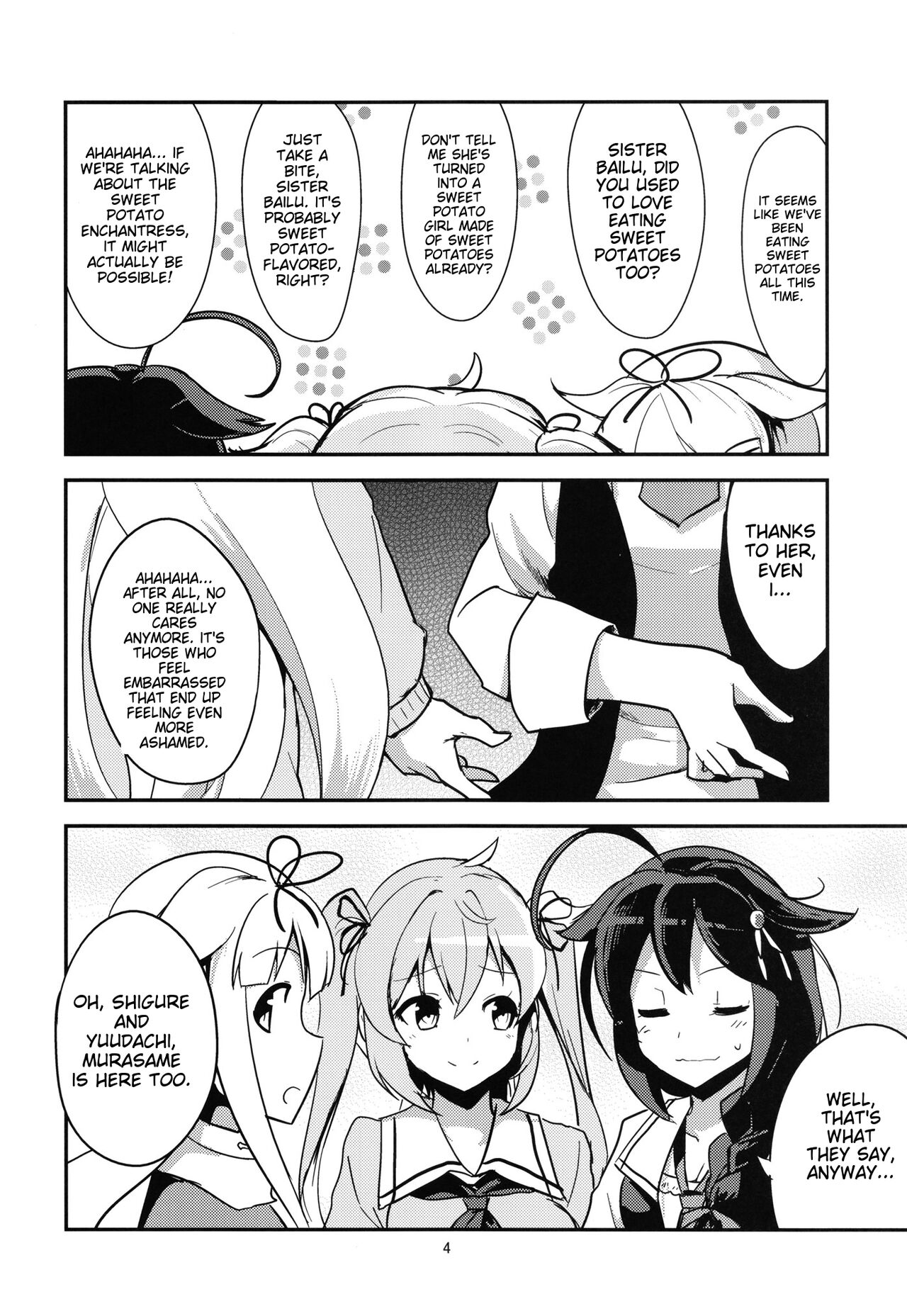 Zenkou 3-bai Kanmusu Shiratsuyu to Gas More Chinjufu Futatabi- english translated page 4 full