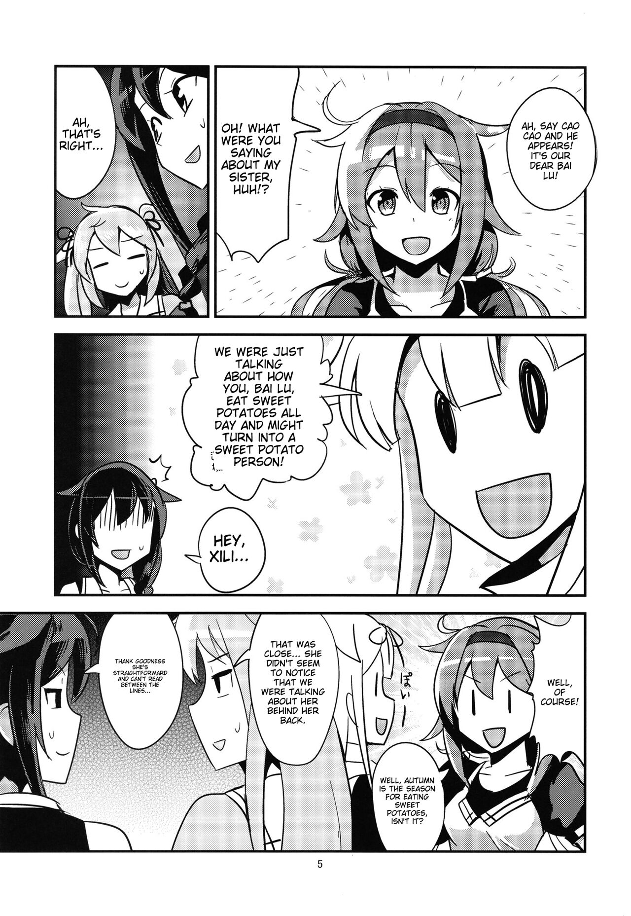 Zenkou 3-bai Kanmusu Shiratsuyu to Gas More Chinjufu Futatabi- english translated page 5 full