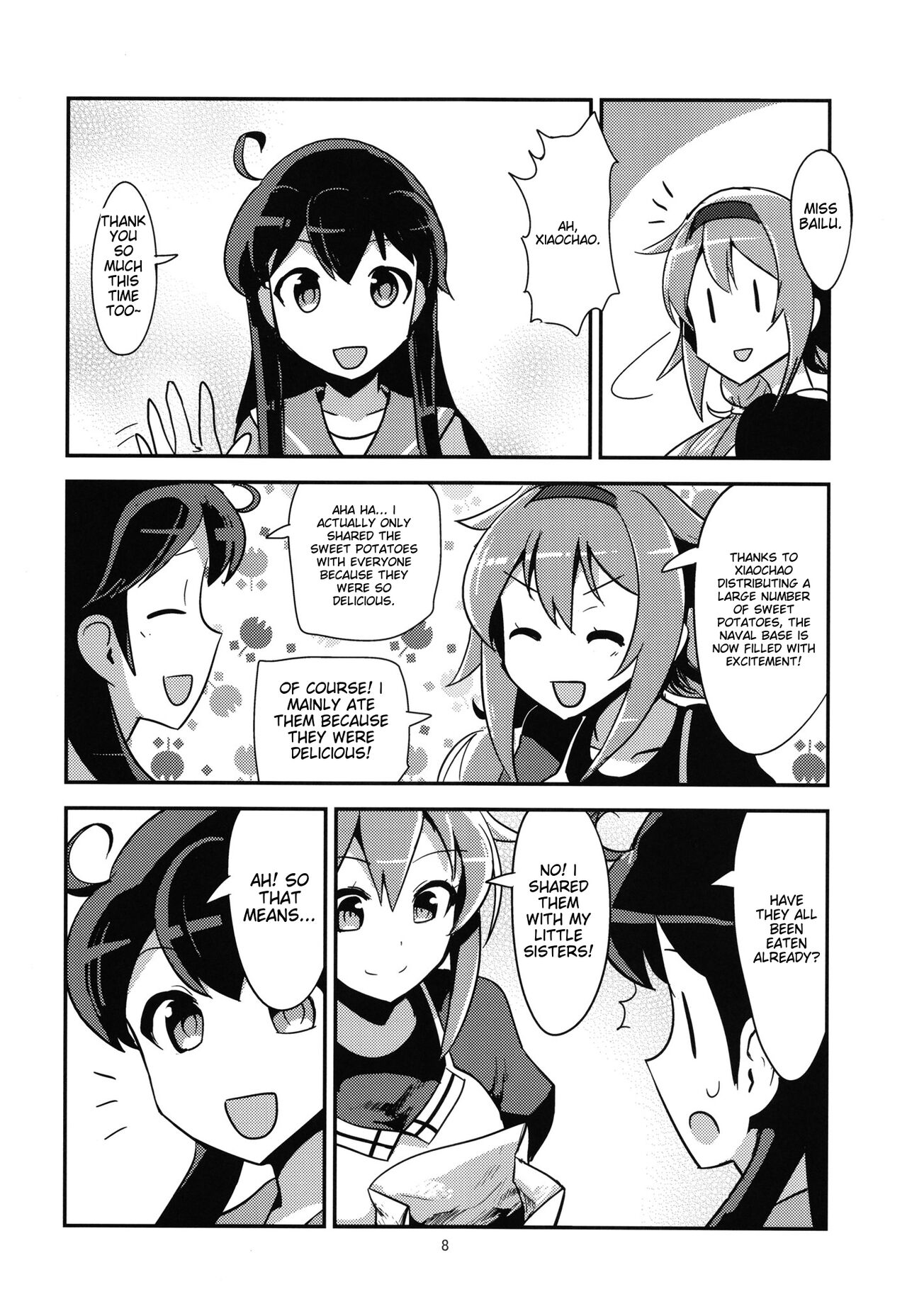 Zenkou 3-bai Kanmusu Shiratsuyu to Gas More Chinjufu Futatabi- english translated page 8 full
