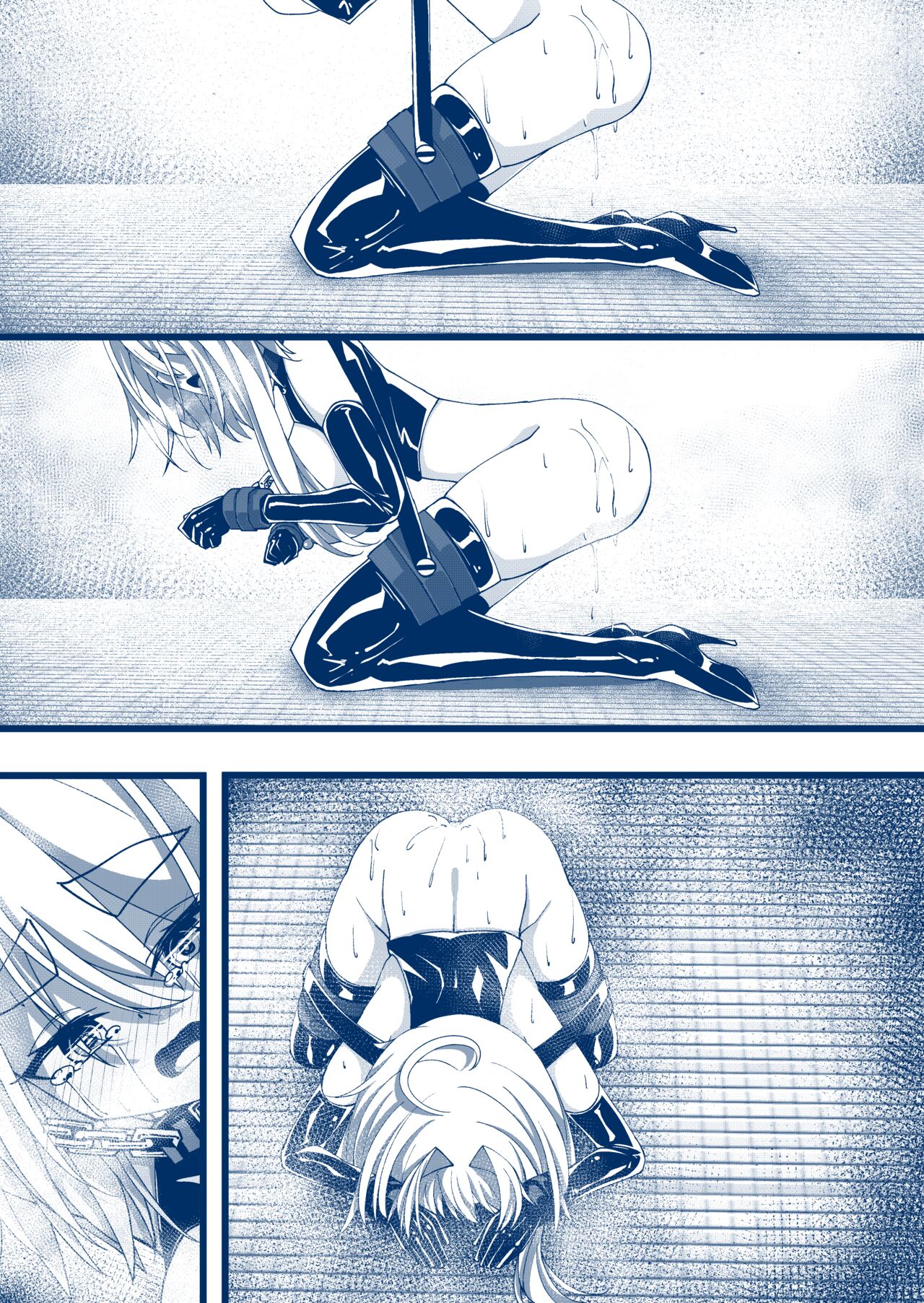 Umanosuke-chan Teisoutai Zetchou Kinshi Manga Shinchoku Dankai page 9 full