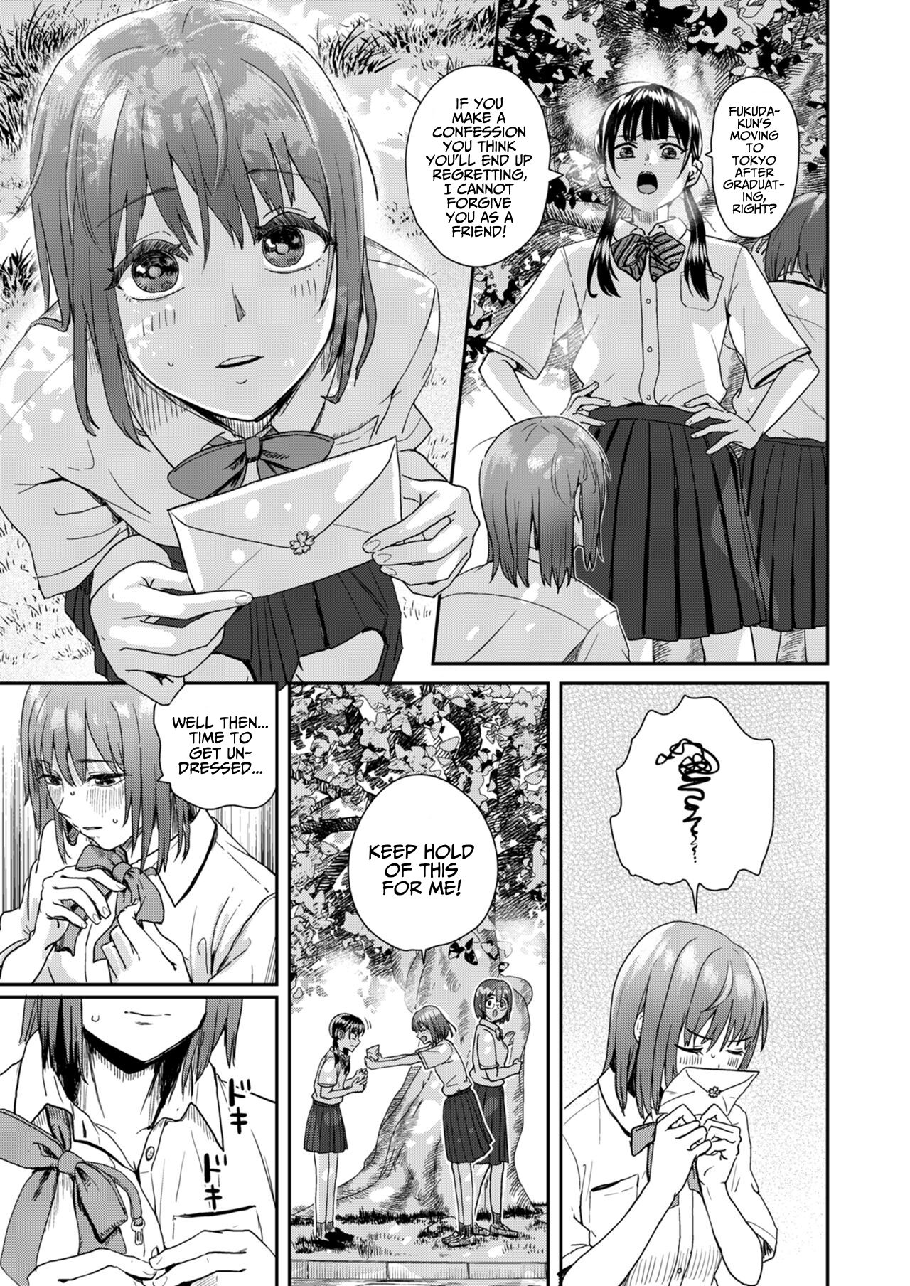 Zenra Kokuhaku. page 10 full