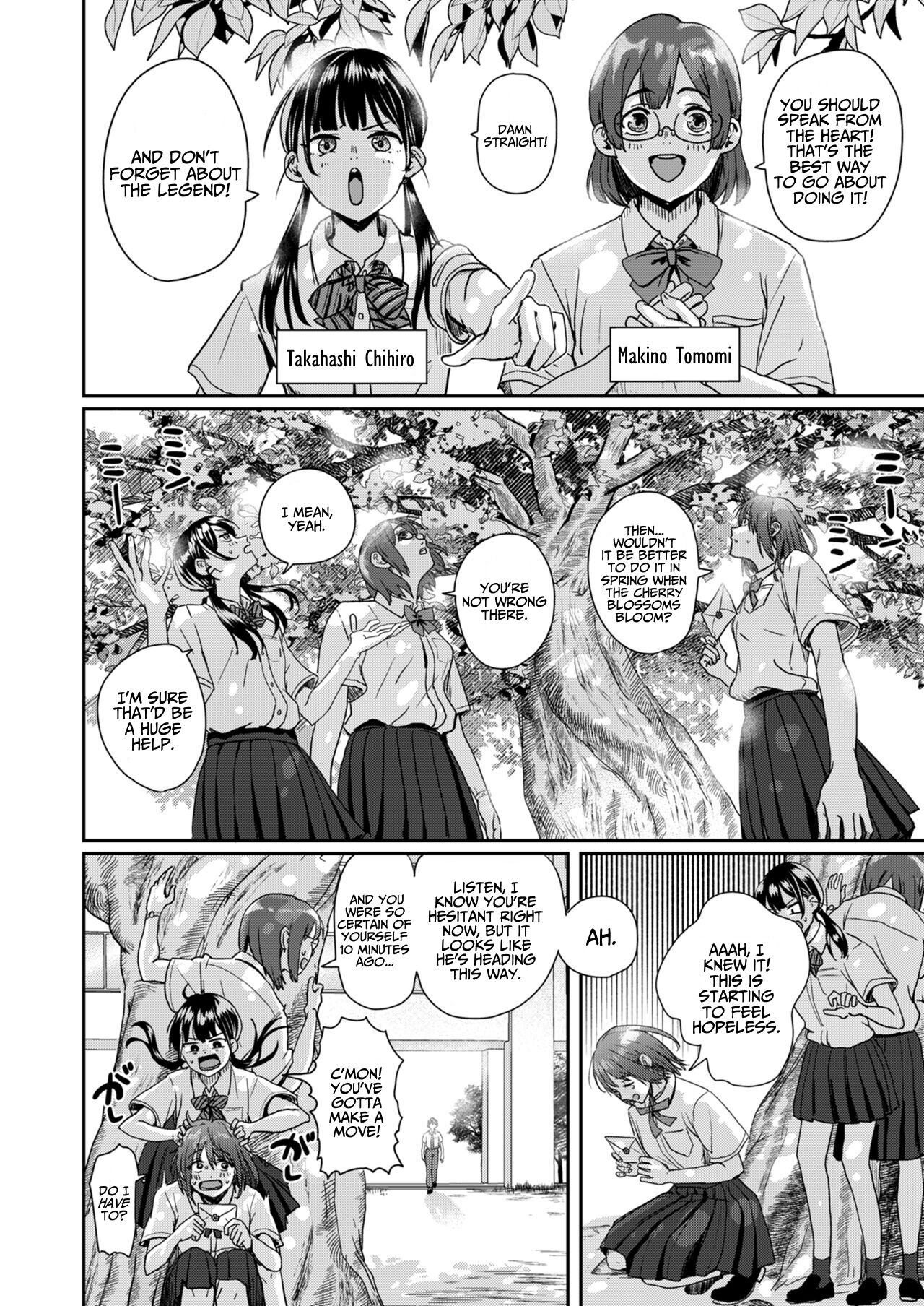 Zenra Kokuhaku. page 9 full