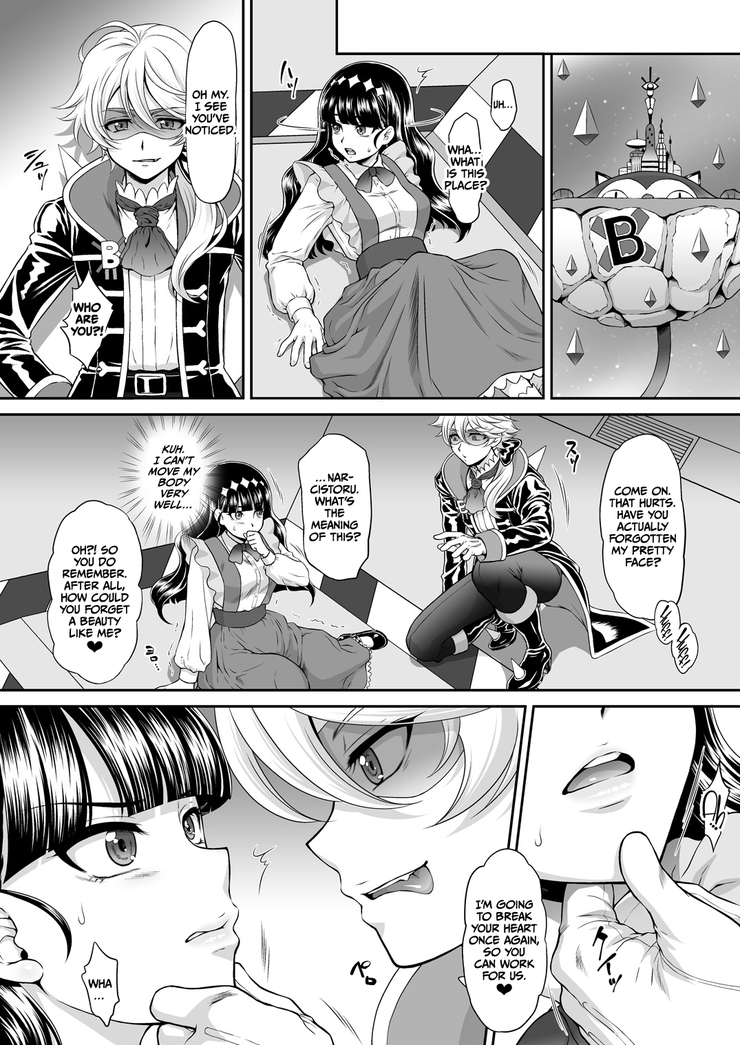Gentle Yarare True page 4 full