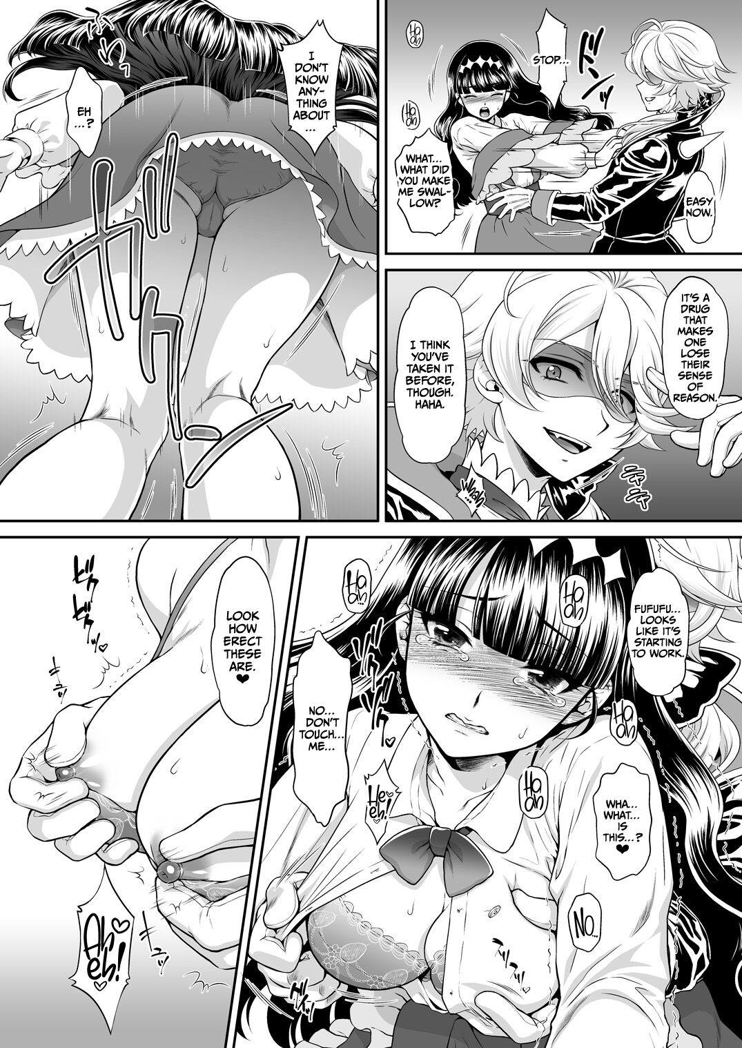 Gentle Yarare True page 6 full