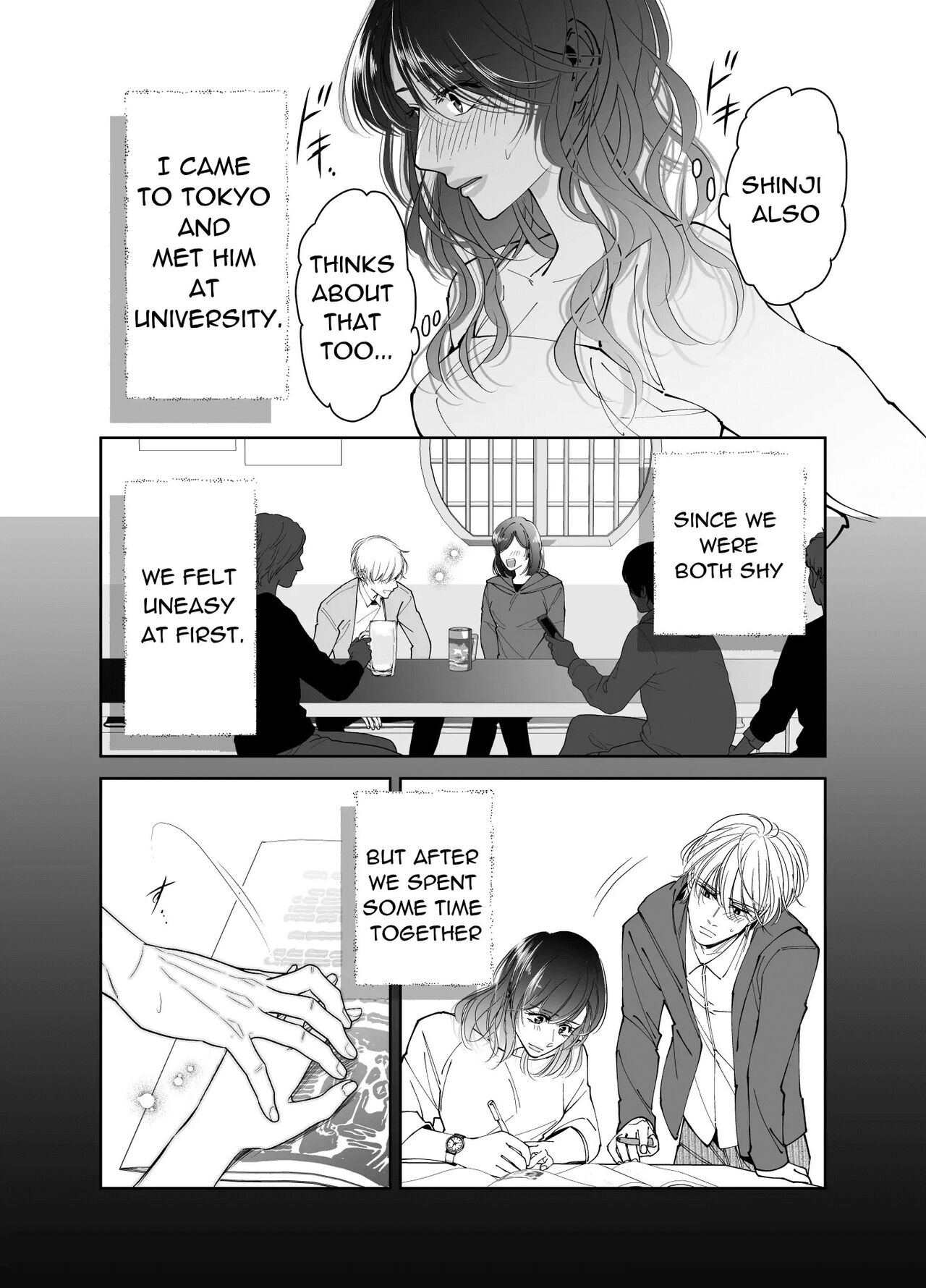 Newly Weds Newly Bed page 5 full