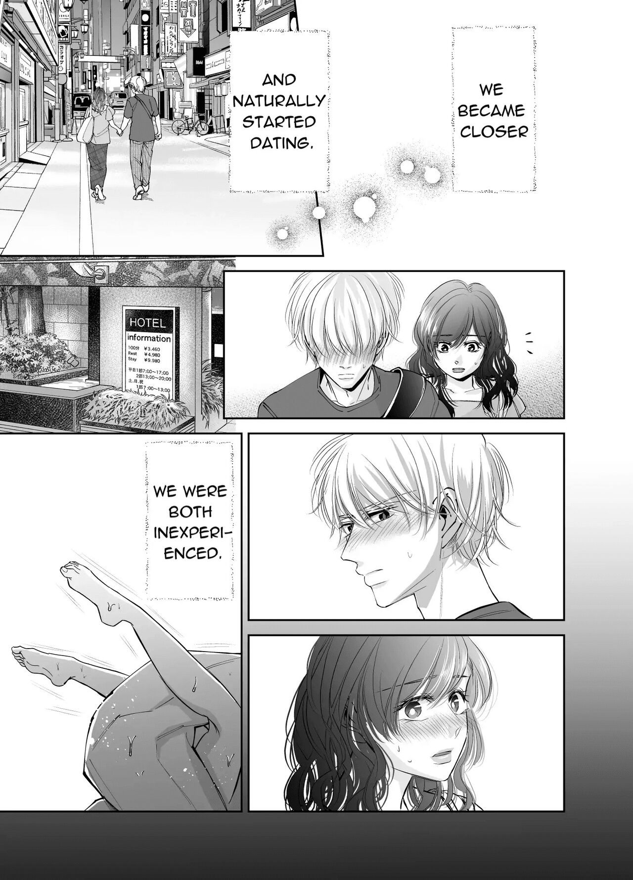 Newly Weds Newly Bed page 6 full