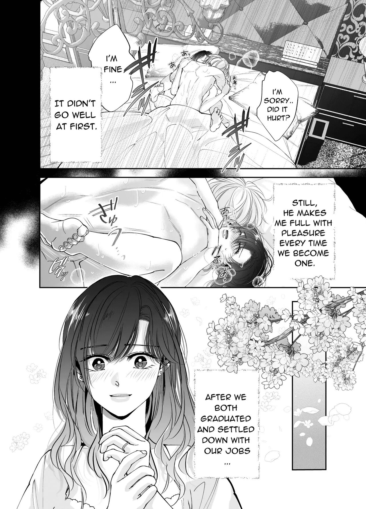 Newly Weds Newly Bed page 7 full