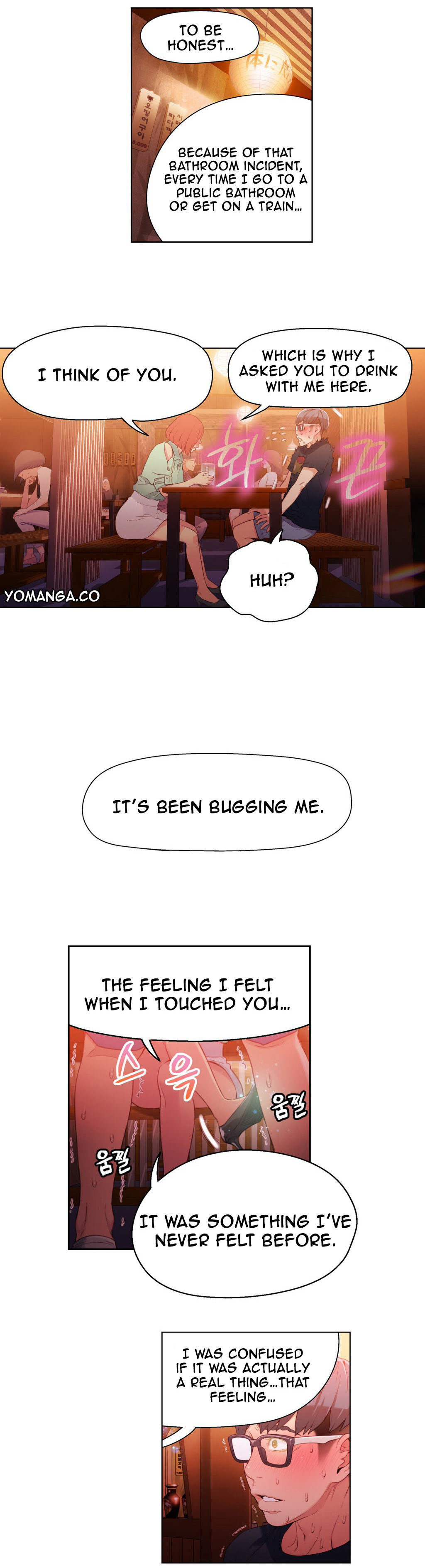 Sweet Guy/He Does a Body Good Ch. 16-17 page 6 full