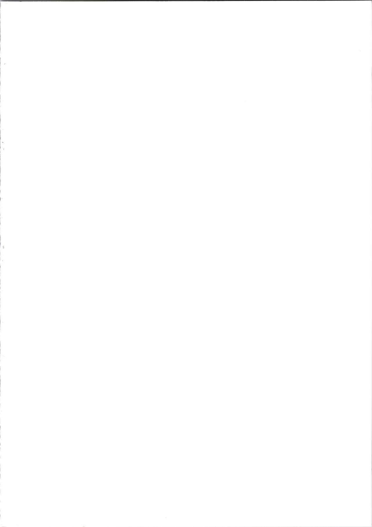 Chouhatsu Gendai page 2 full