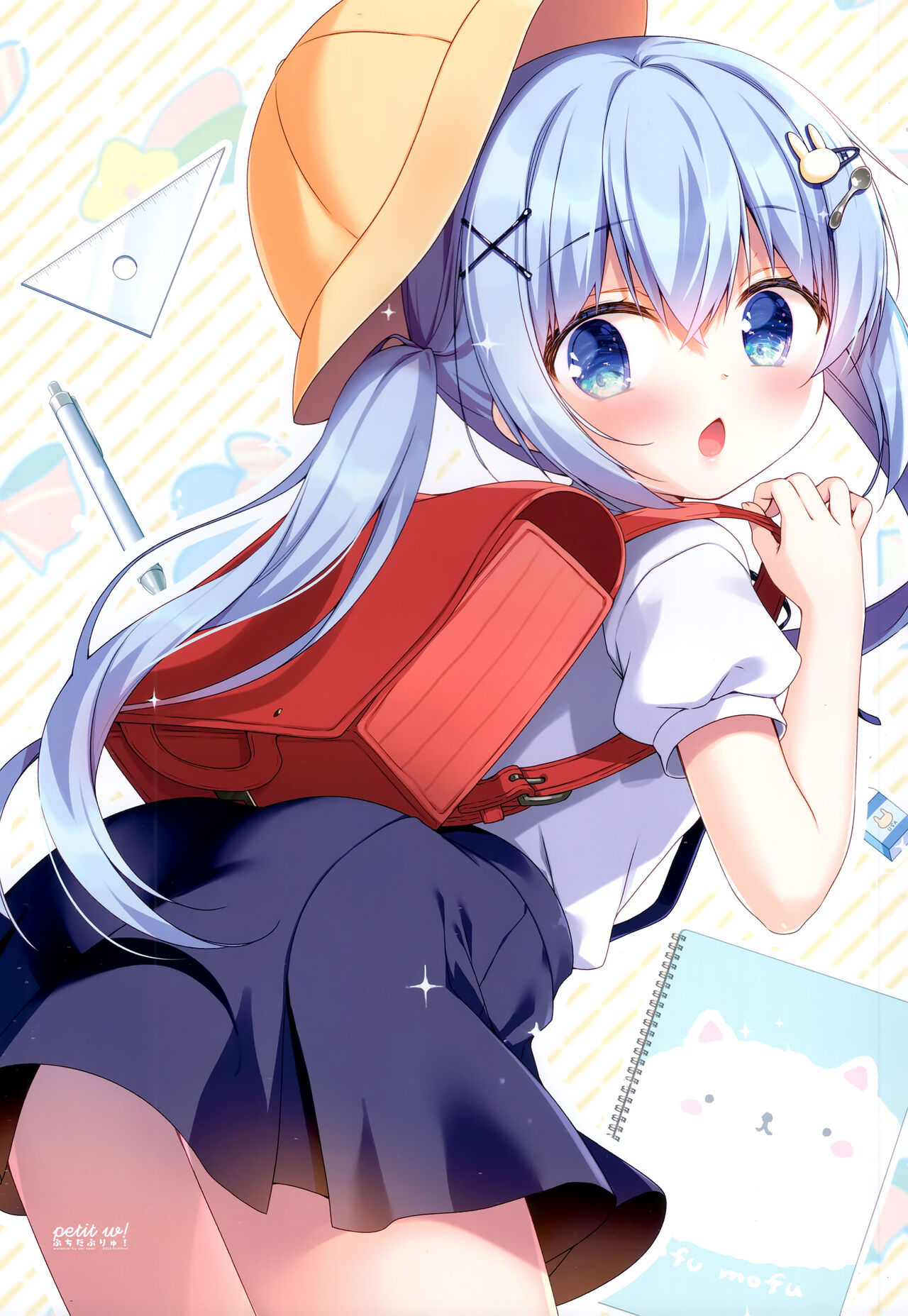 Petit W! 21 page 8 full