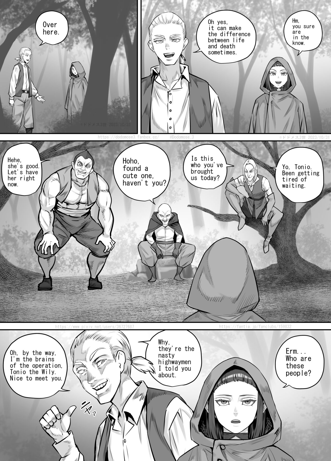 Mazoku-chan Manga 2 page 5 full