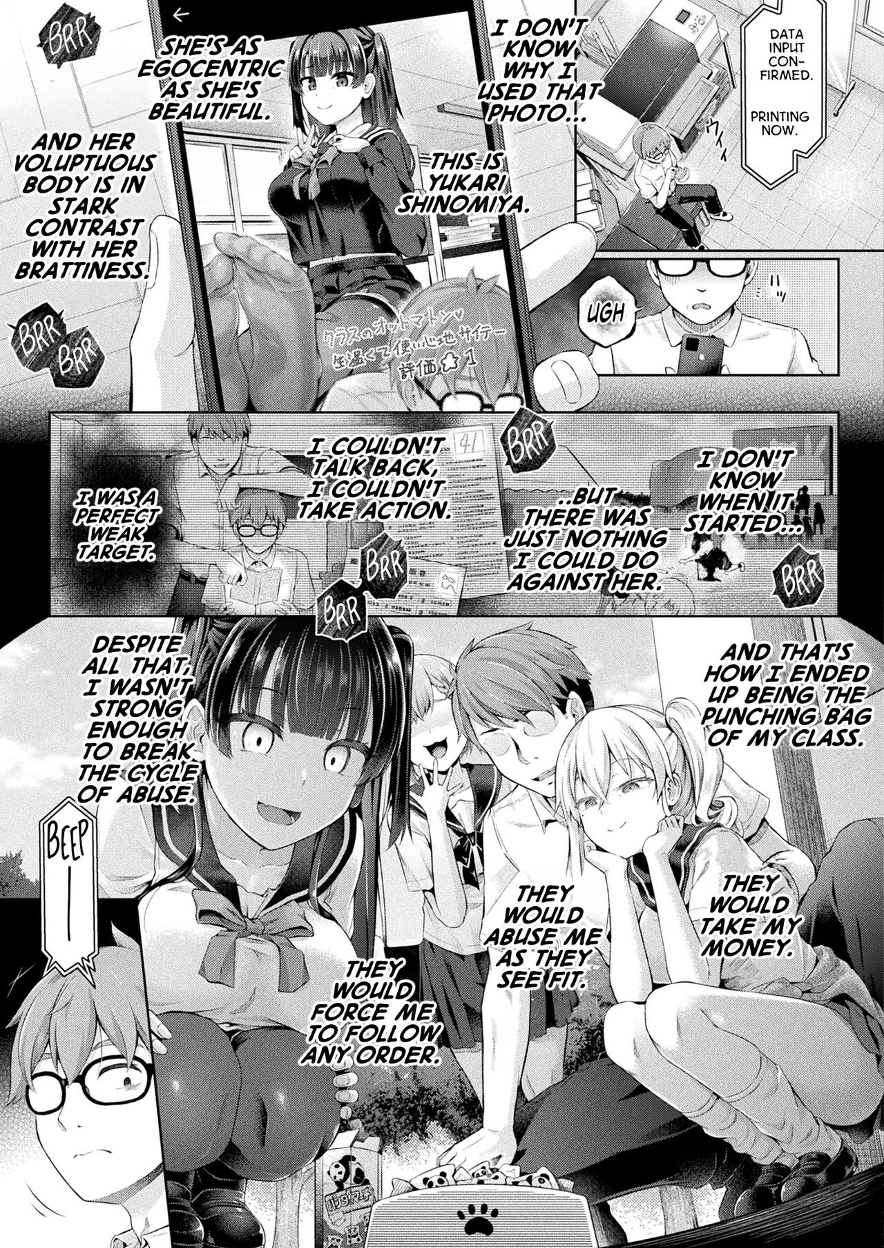 Houkago no Kyouzou Kaii Ch. 1 | Afterschool Doppelganger Ch. 1 page 3 full