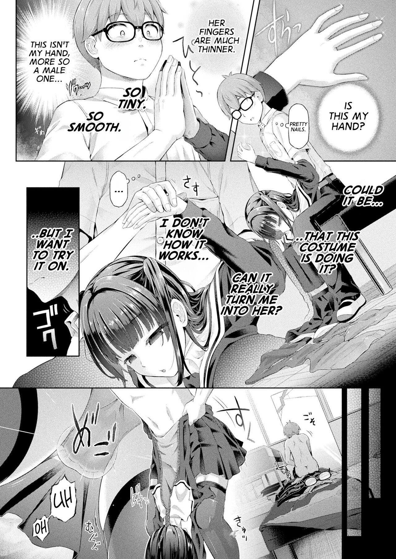 Houkago no Kyouzou Kaii Ch. 1 | Afterschool Doppelganger Ch. 1 page 6 full