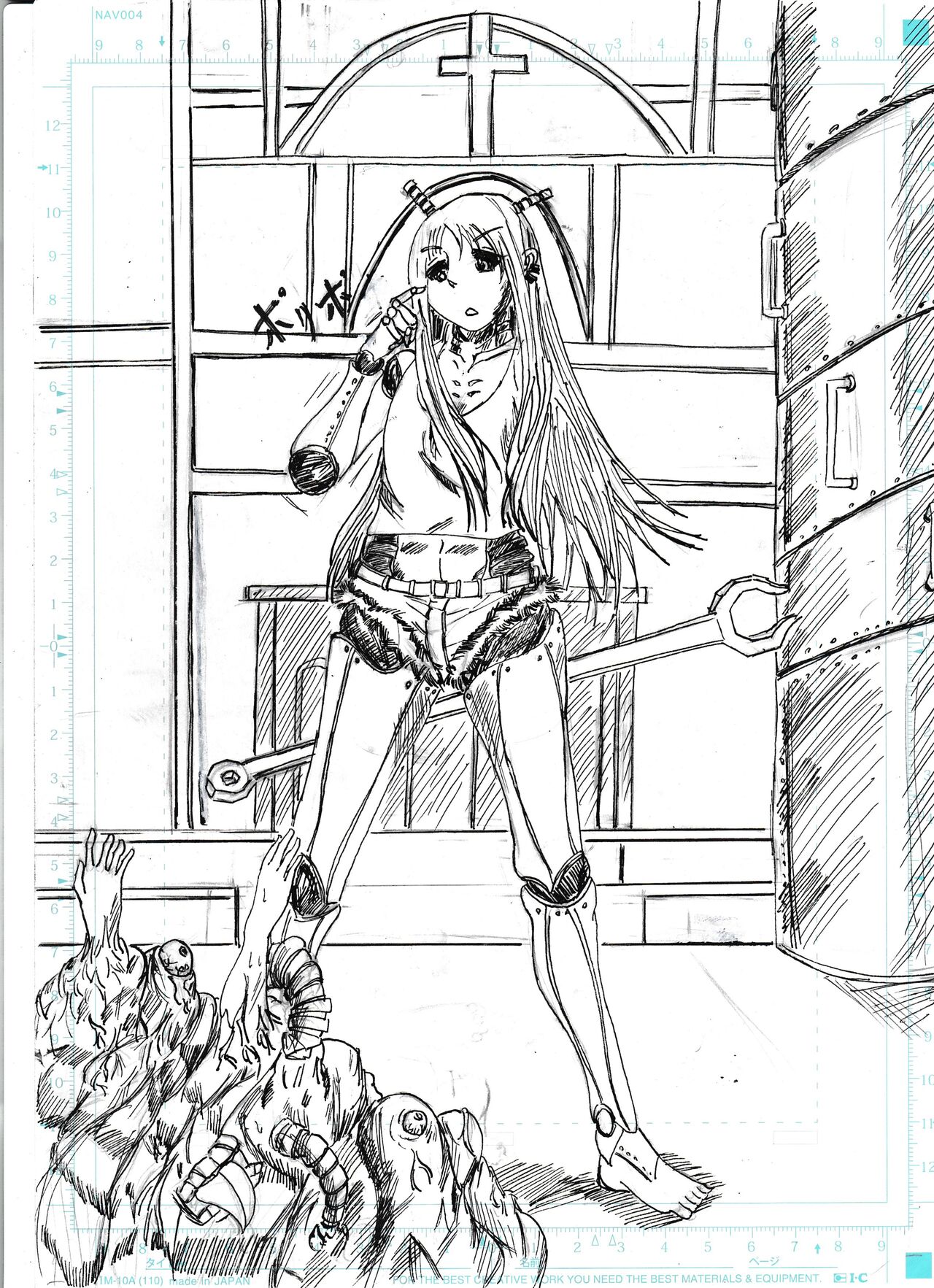 BEC Bounyuu no Kuni Kyuunyuu Oni Tanjou page 3 full