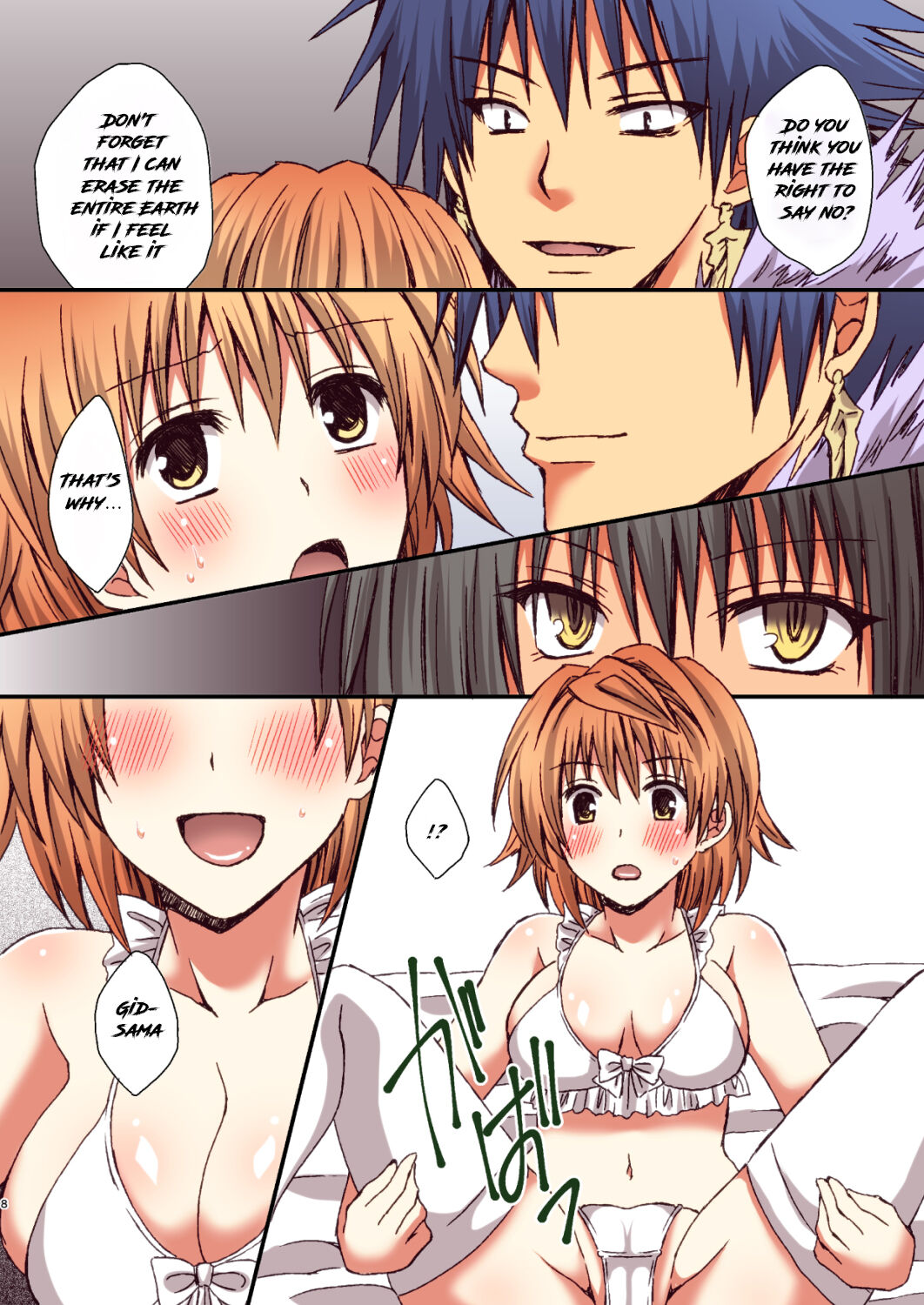 Riko no Aijin Keiyaku | Riko's Mistress Contract page 8 full