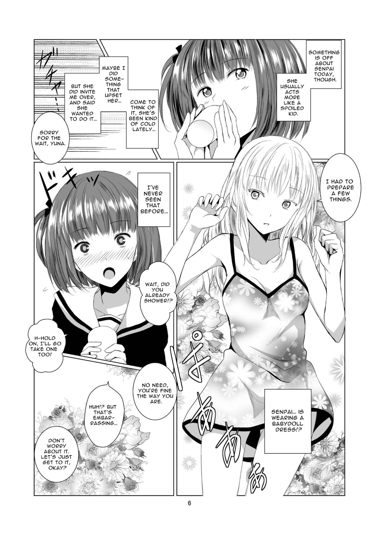 Akuma no Shoumei | Devil's Proof page 6 full