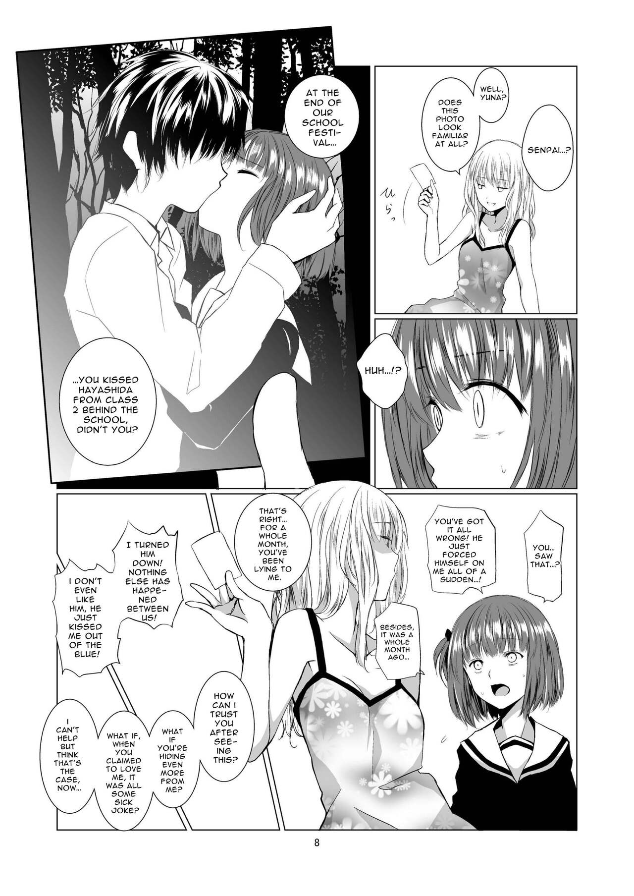 Akuma no Shoumei | Devil's Proof page 8 full