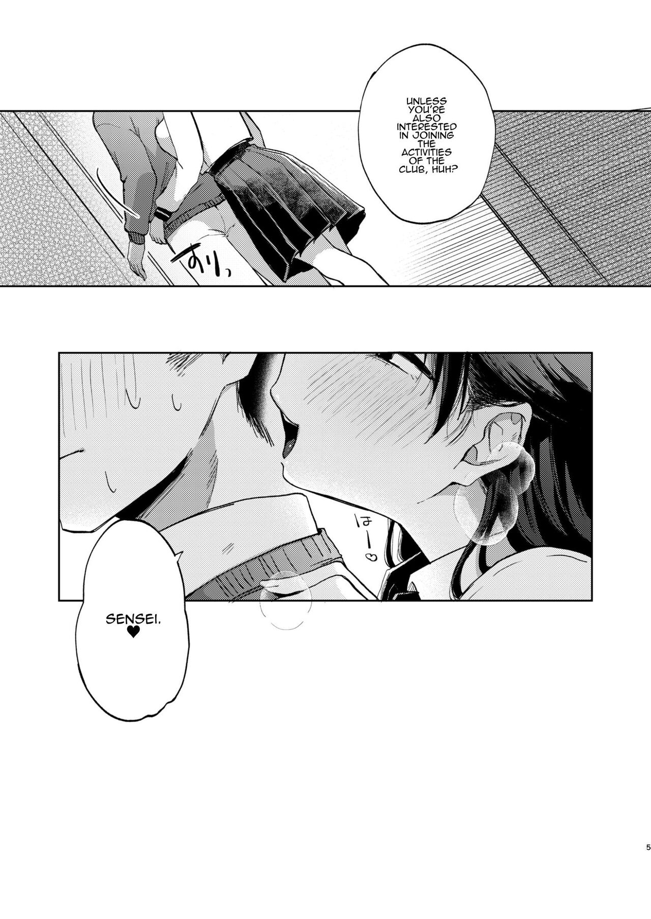 Kono Gakuen ni wa Himitsu no Sakusei-bu ga Arurashii... | Supposedly There's A Secret Cumsuckery Club At Our Academy... page 5 full
