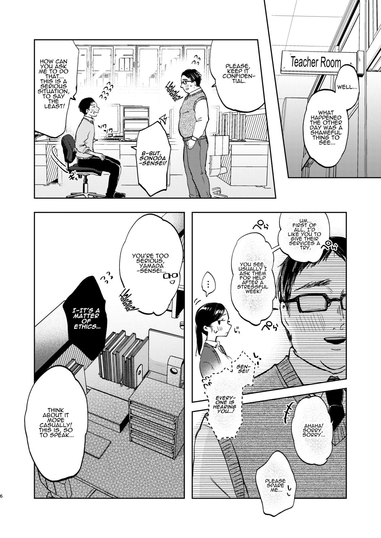 Kono Gakuen ni wa Himitsu no Sakusei-bu ga Arurashii... | Supposedly There's A Secret Cumsuckery Club At Our Academy... page 6 full