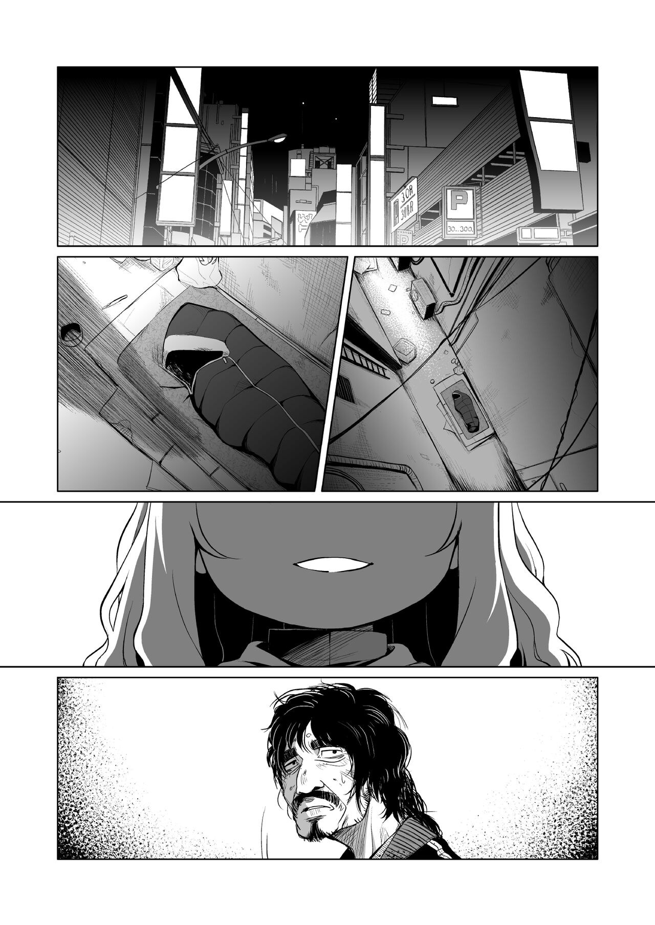 Enji no Rinjin o Aiseyo page 2 full