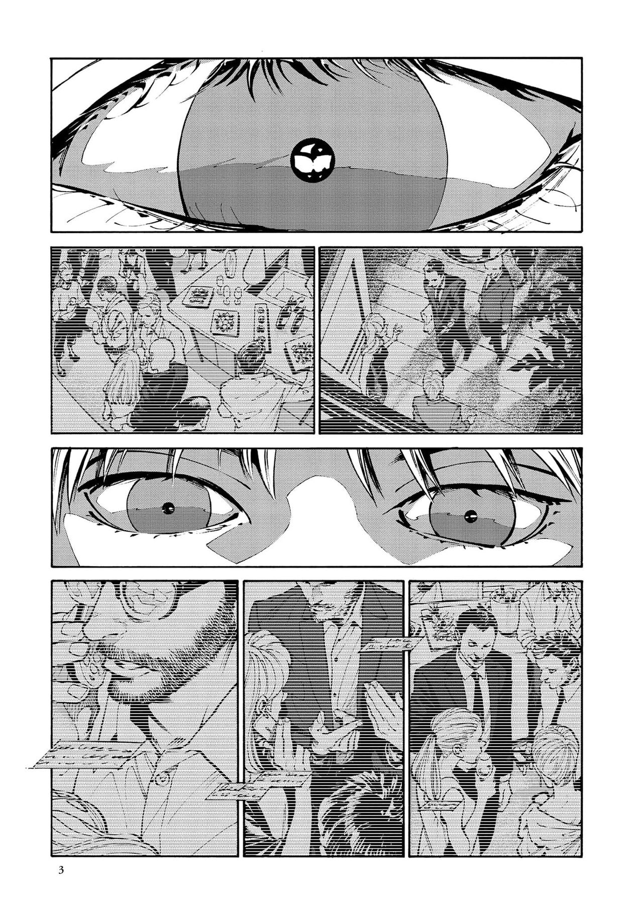 CANIS THE SPEAKER #3 page 5 full