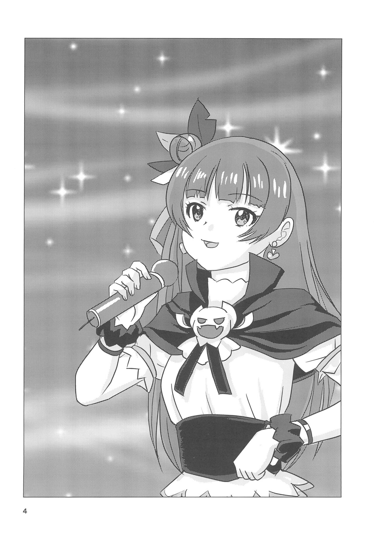 P  Katsu no Yohane page 4 full