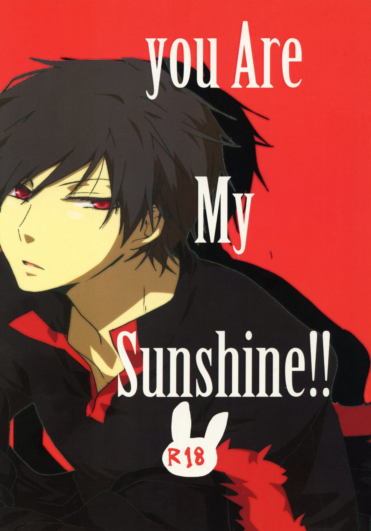 You Are My Sunshine!! page 1 full