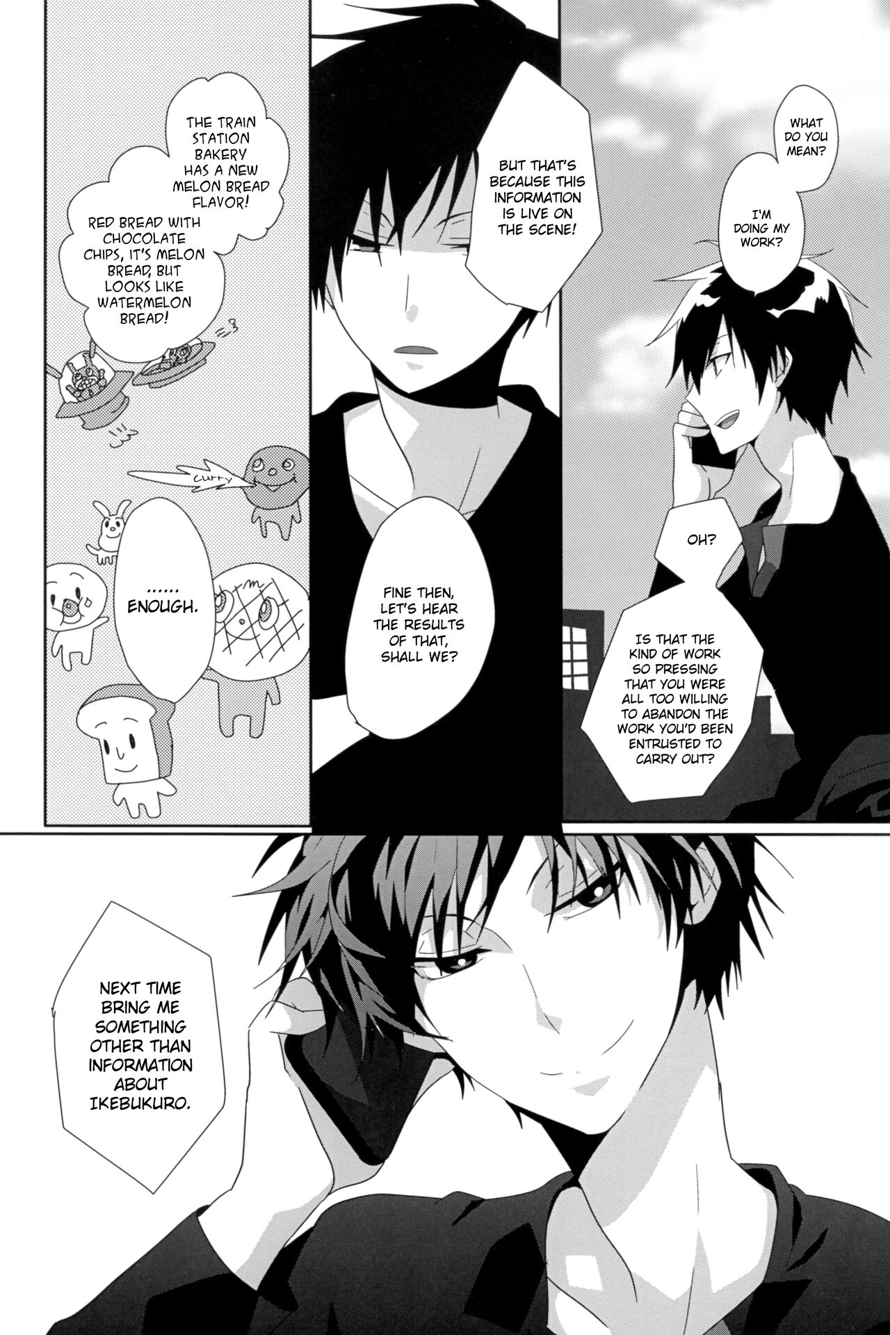 You Are My Sunshine!! page 10 full