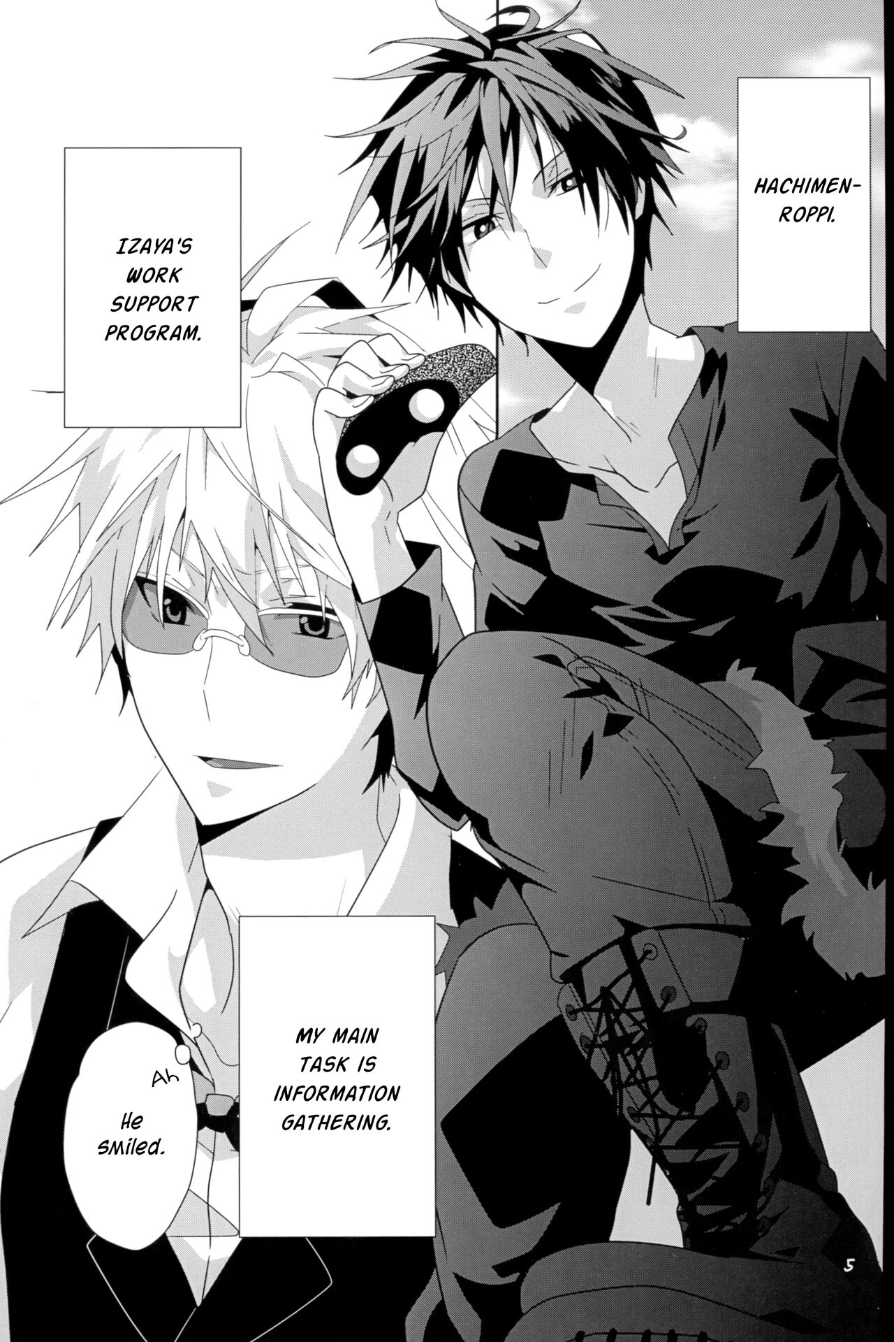 You Are My Sunshine!! page 7 full