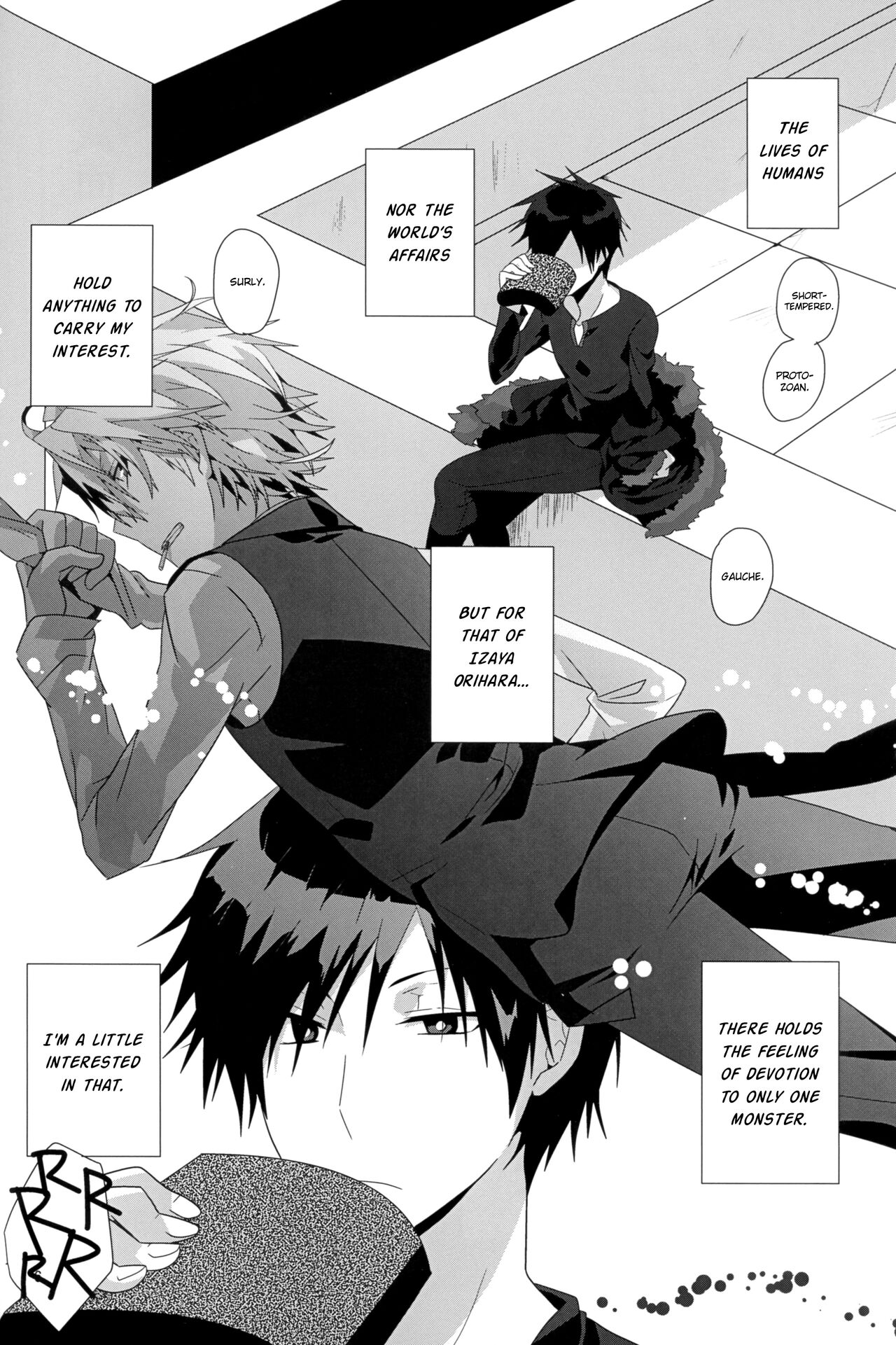 You Are My Sunshine!! page 8 full