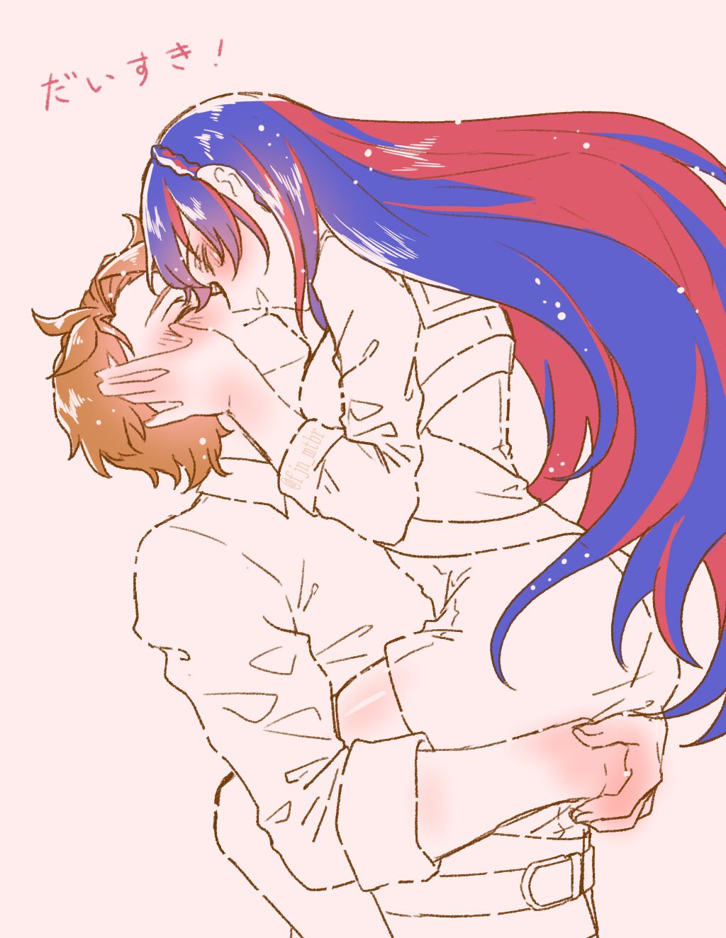 Bushuryu-chan matome page 1 full