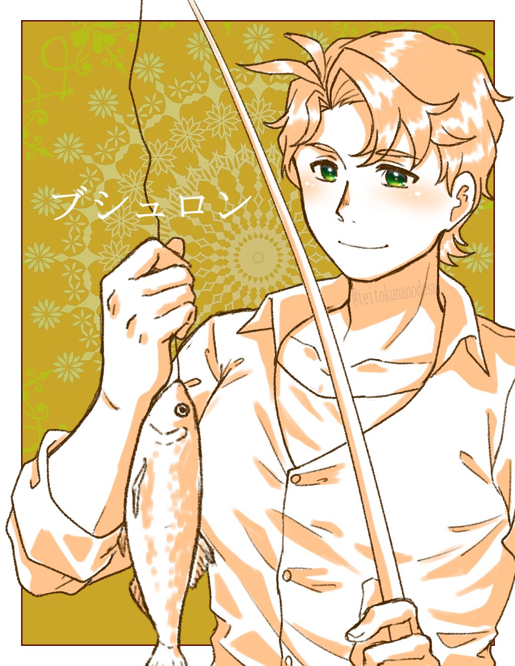 Bushuryu-chan matome page 2 full